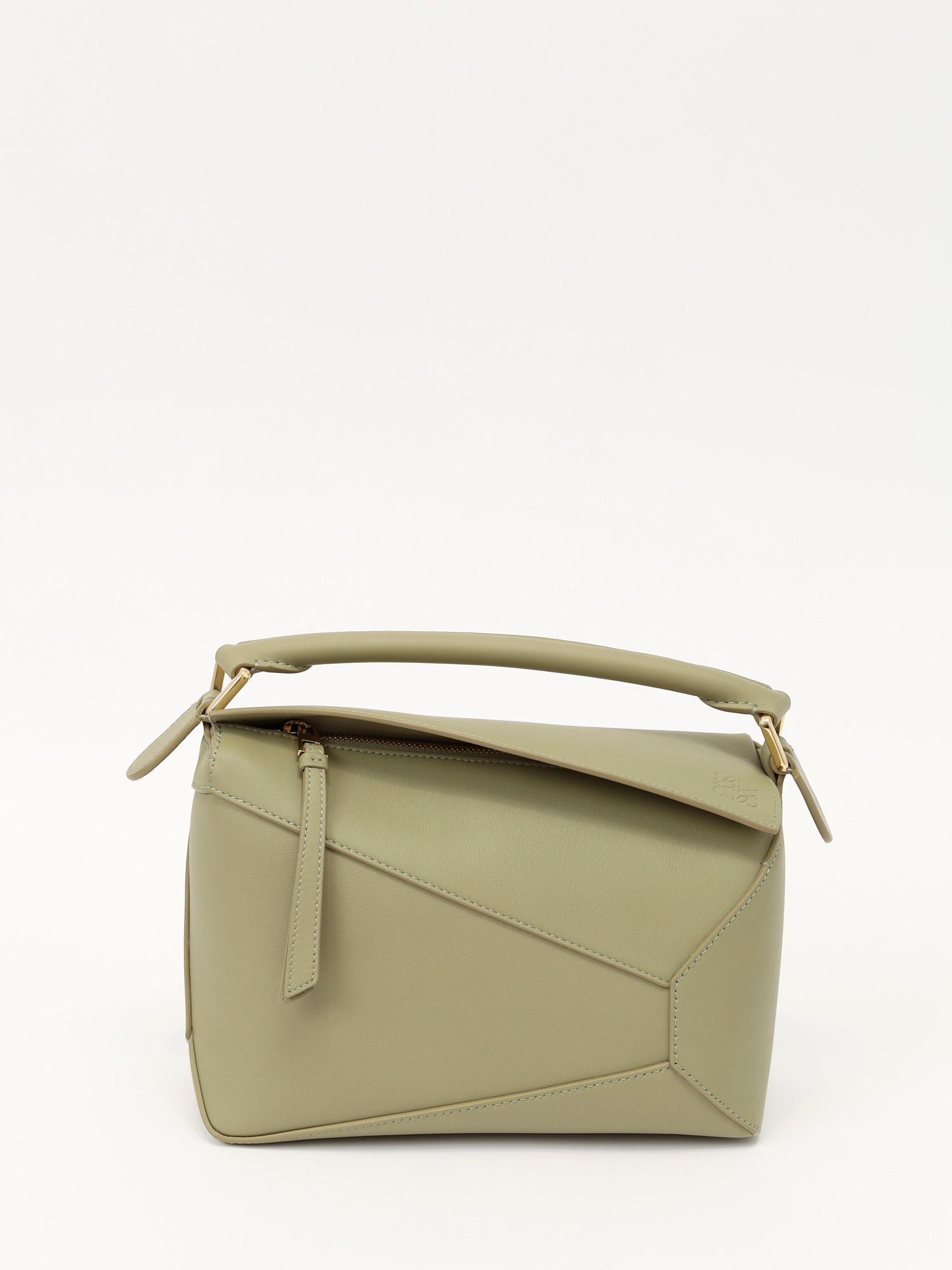 Loewe Puzzle , фото 1