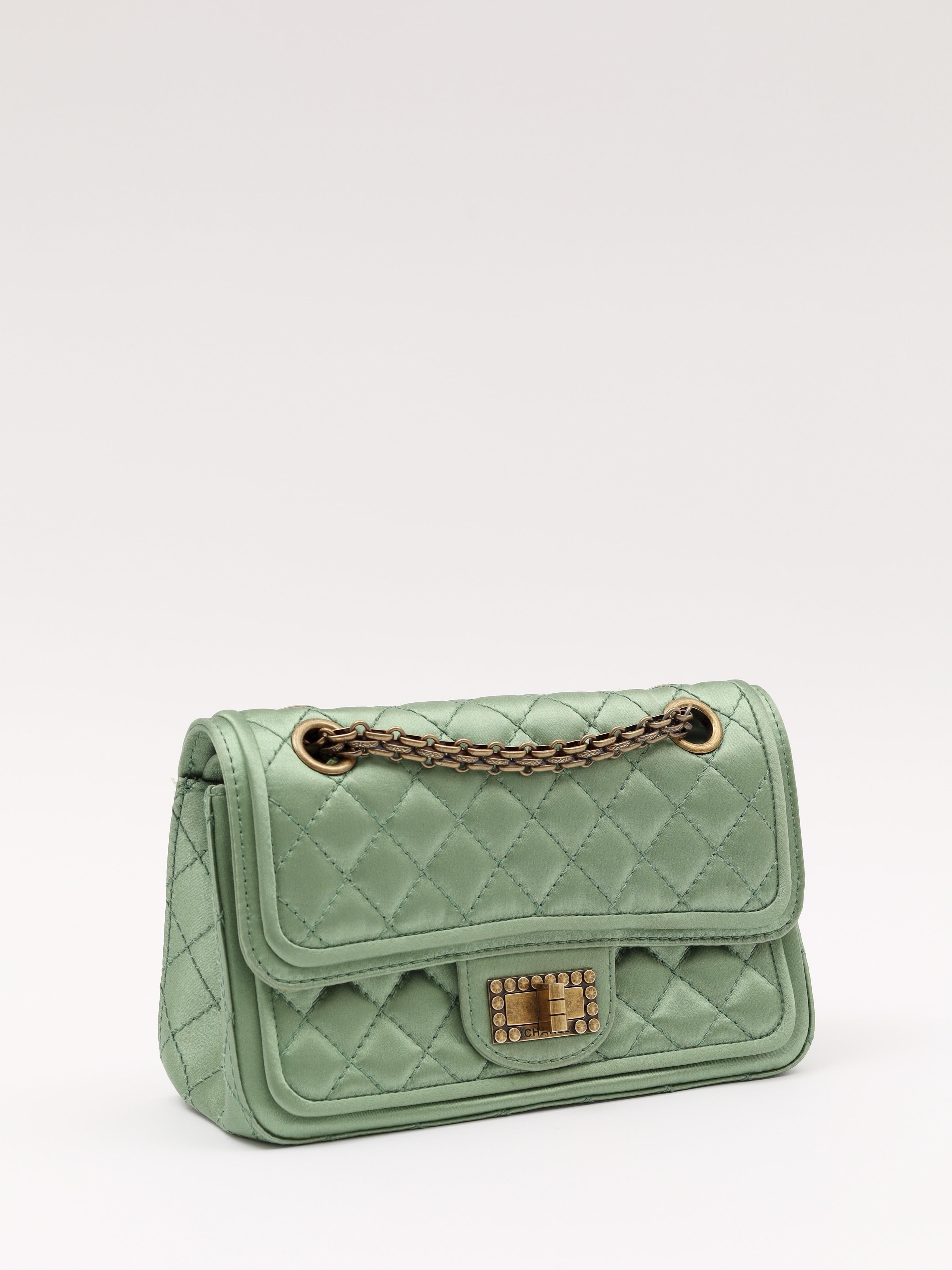 Chanel 2.55 , фото 3