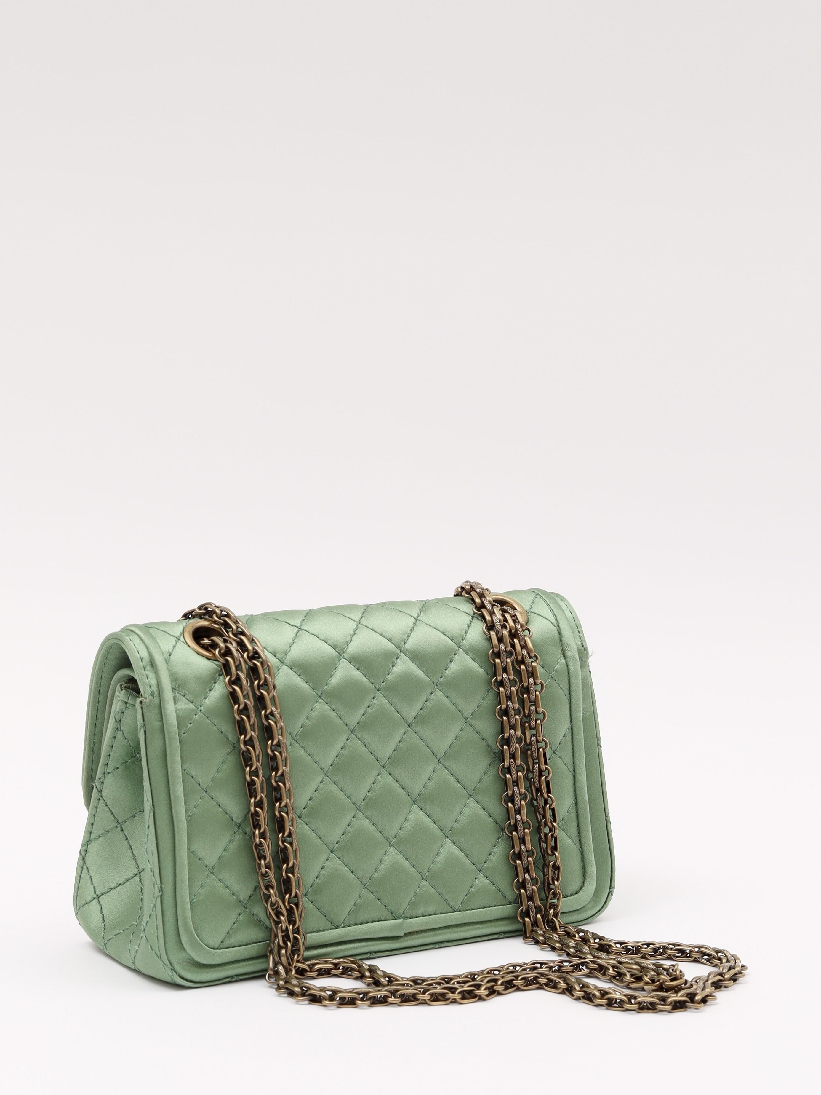 Chanel 2.55 , фото 4