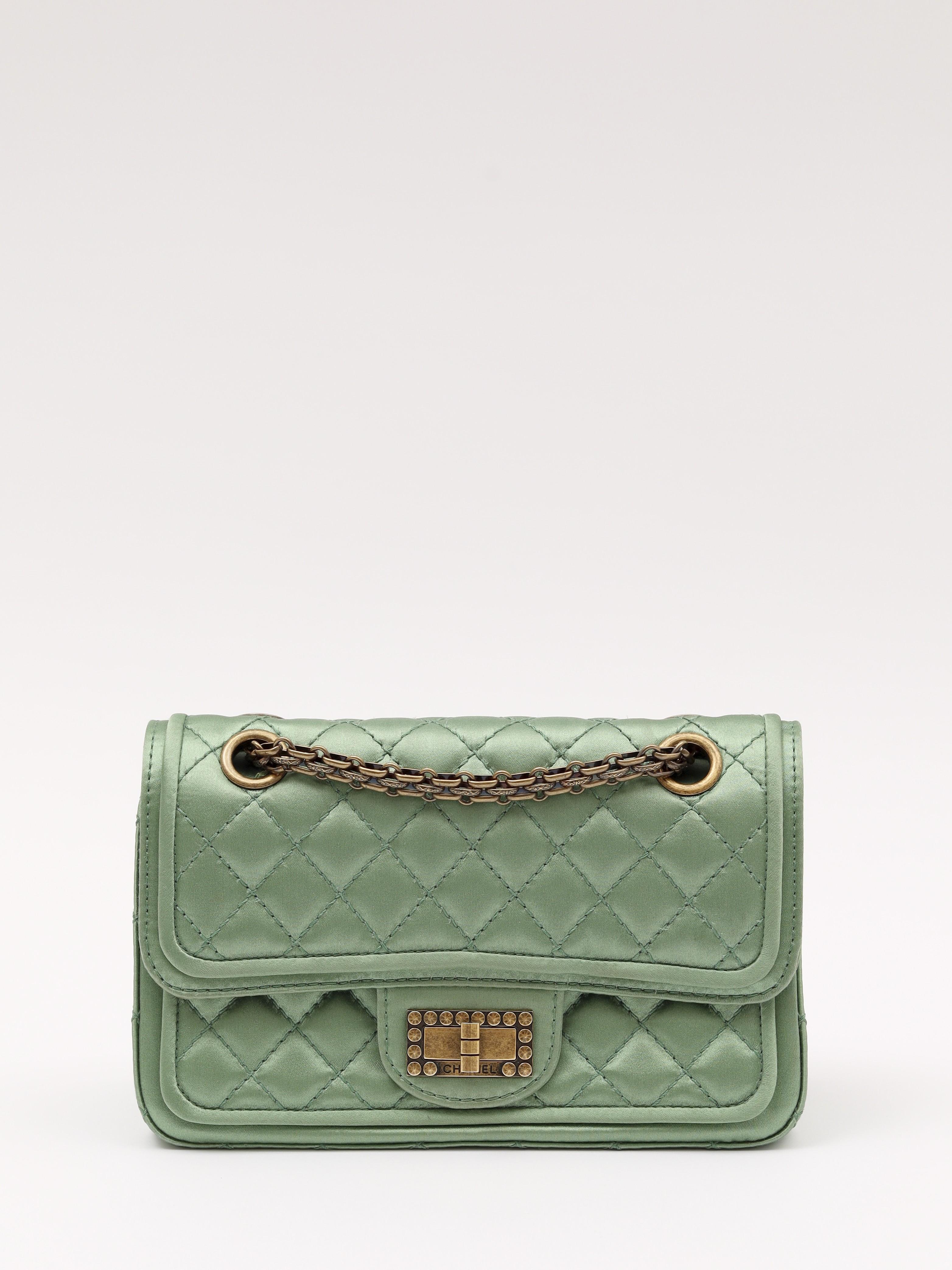 Chanel 2.55 , фото 1