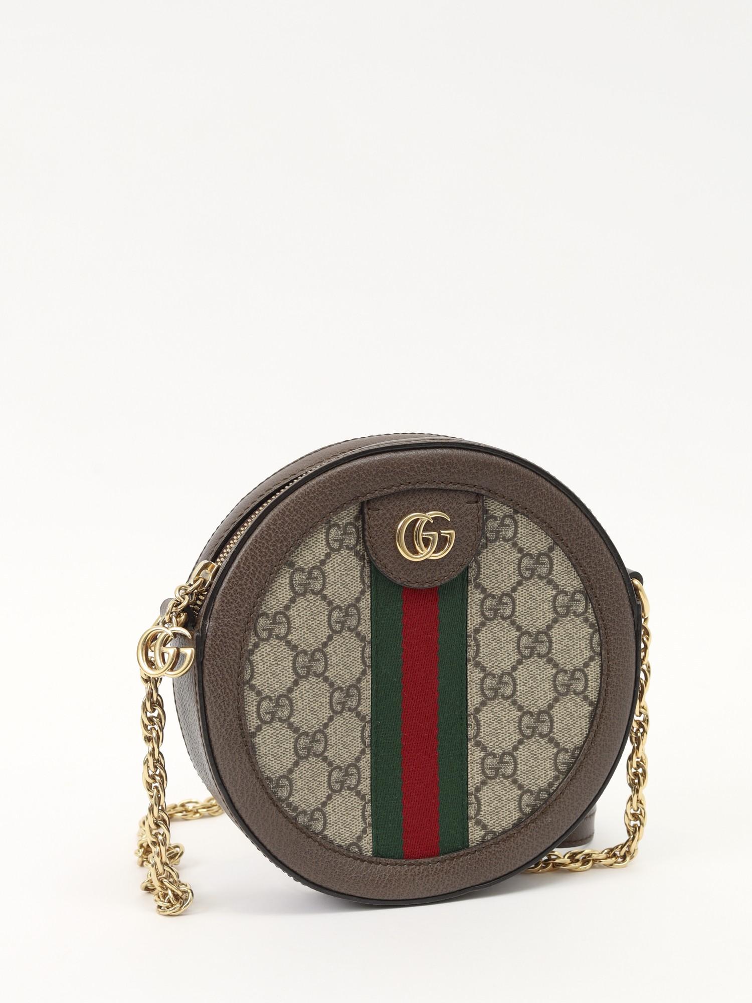 Gucci Ophidia , фото 3