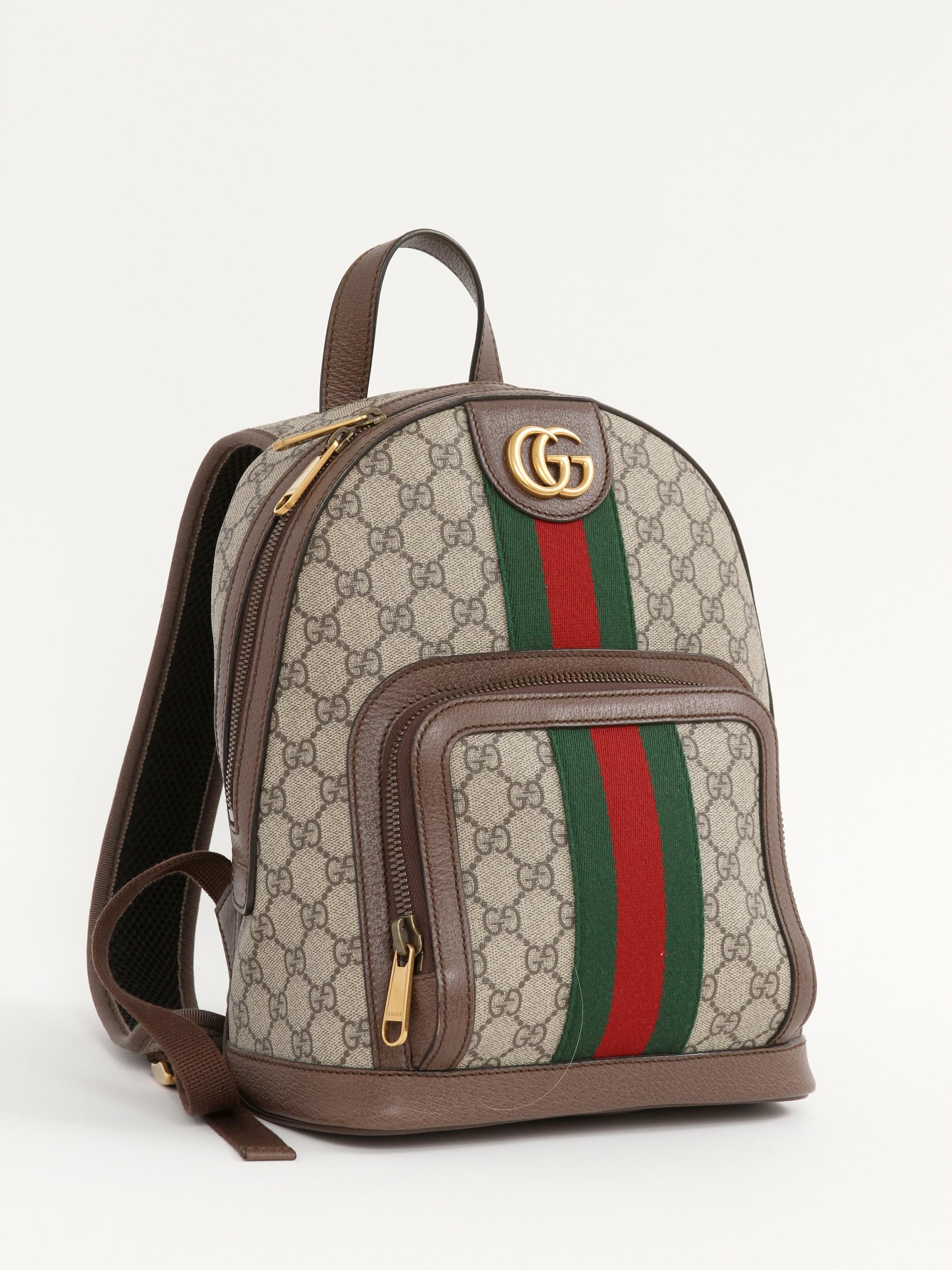 Gucci Ophidia , фото 3