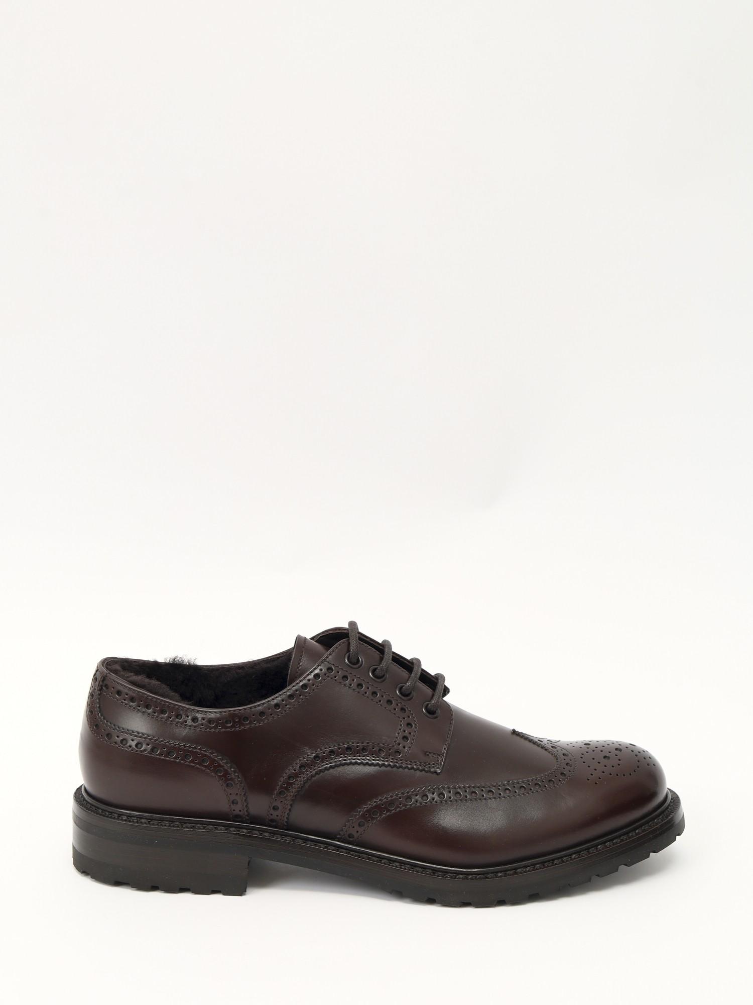 Prada  43, фото 1