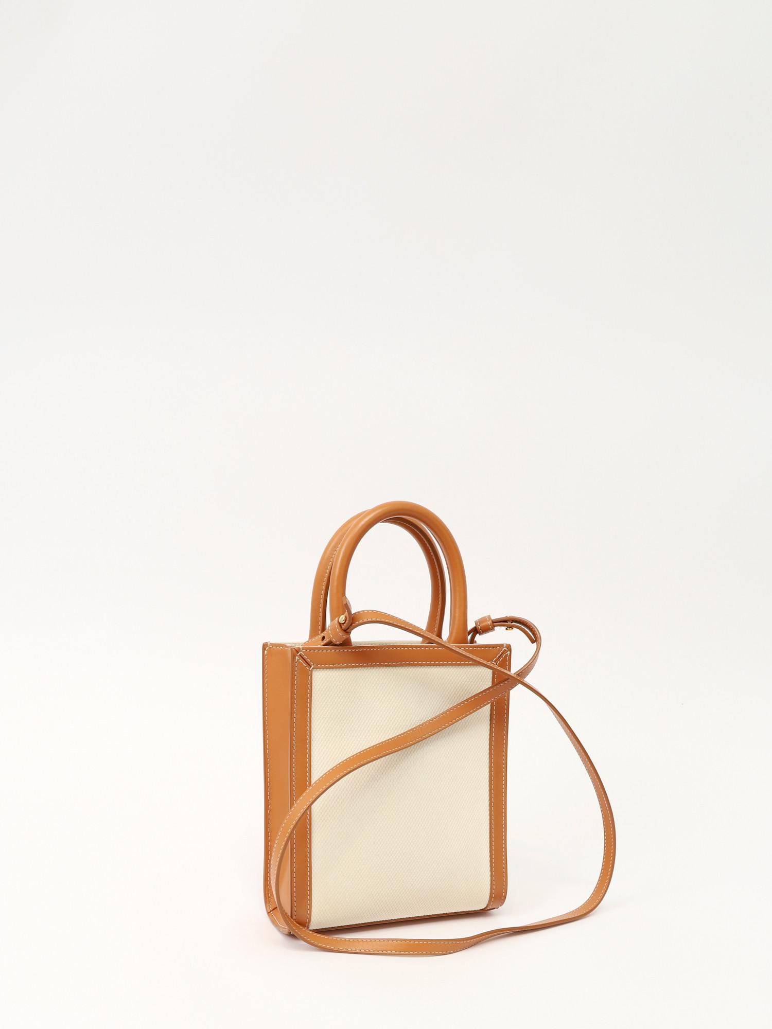 Celine Cabas , фото 4