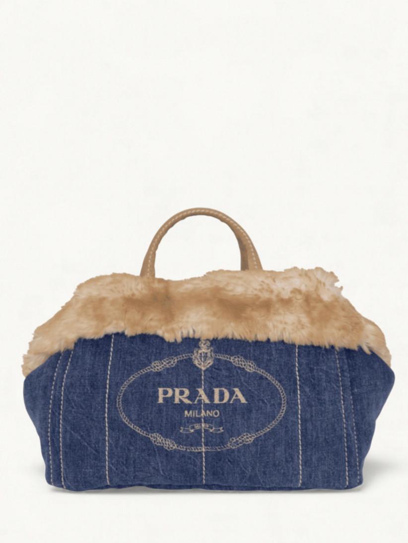 Prada Canapa , фото 1