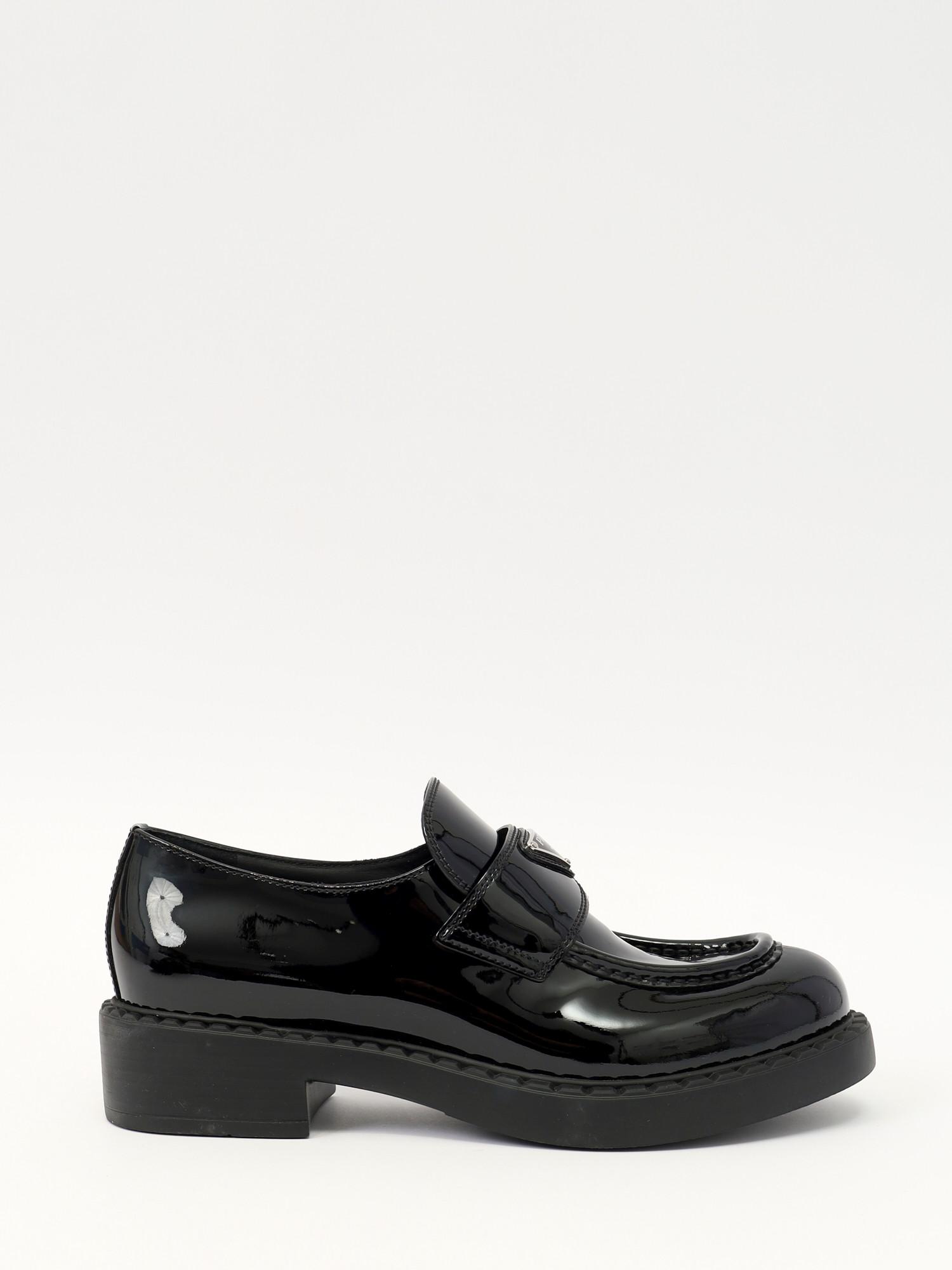 Prada  41, фото 1