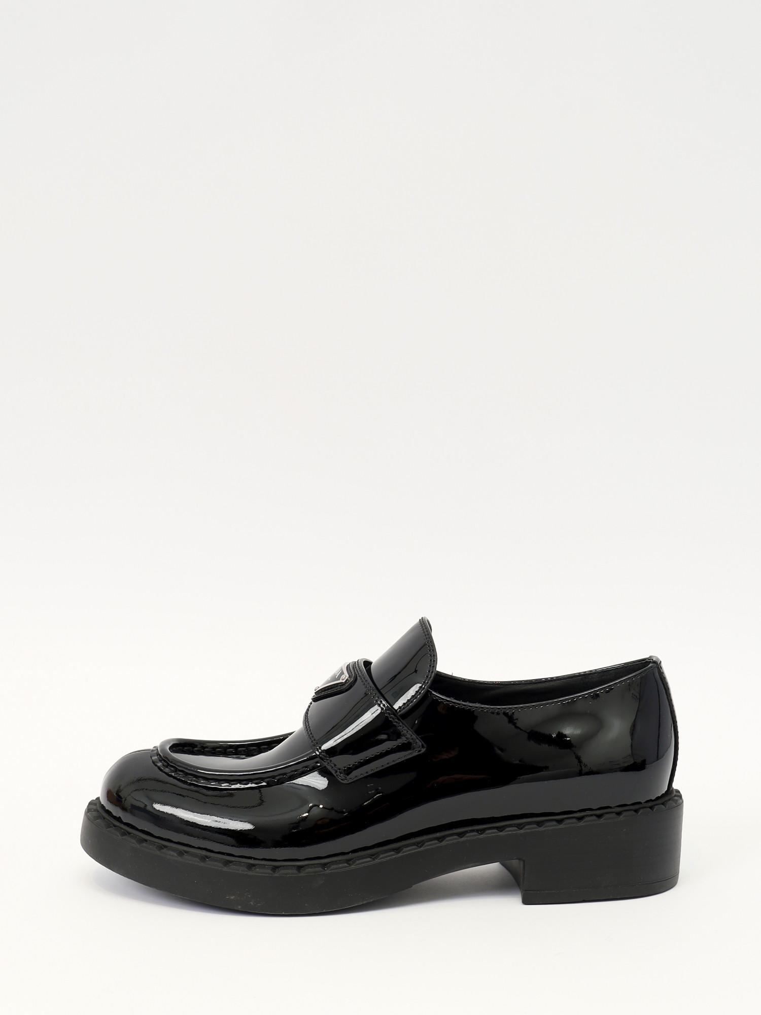 Prada  41, фото 2