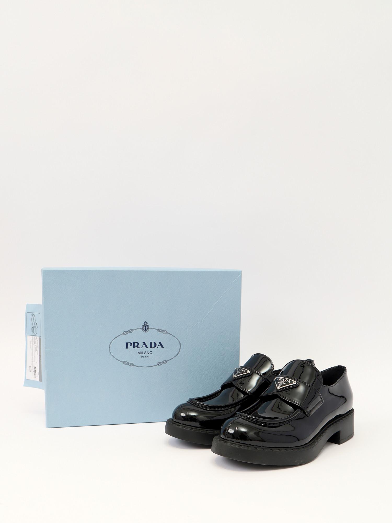 Prada  41, фото 3
