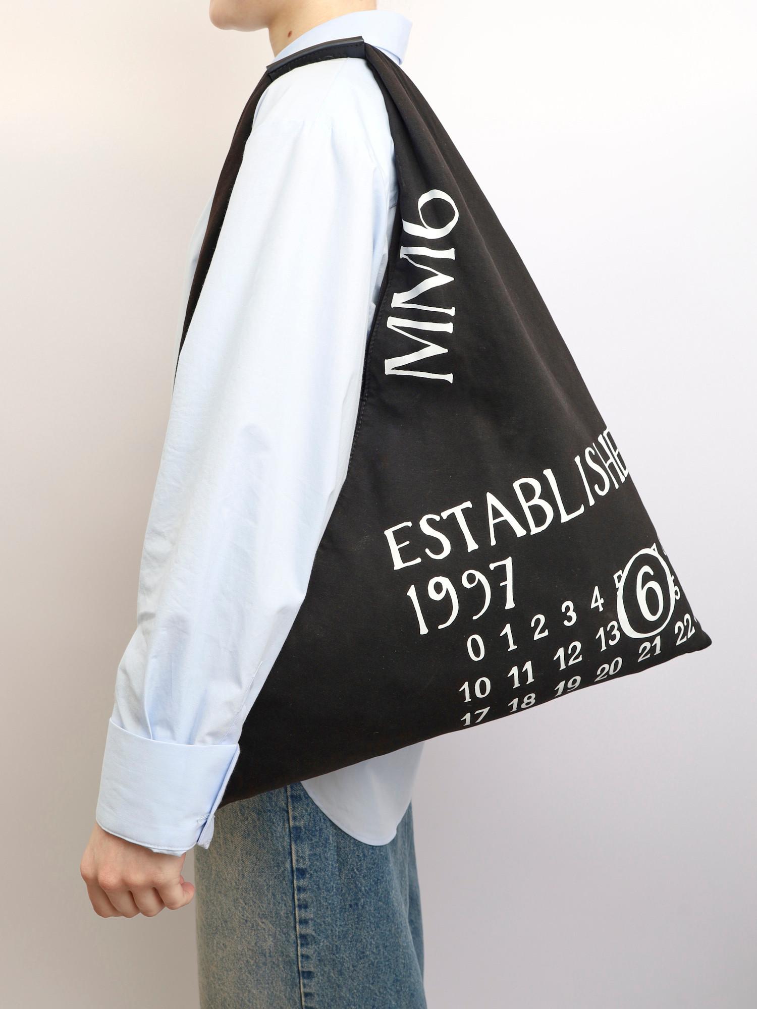 MM6 Japanese , фото 2