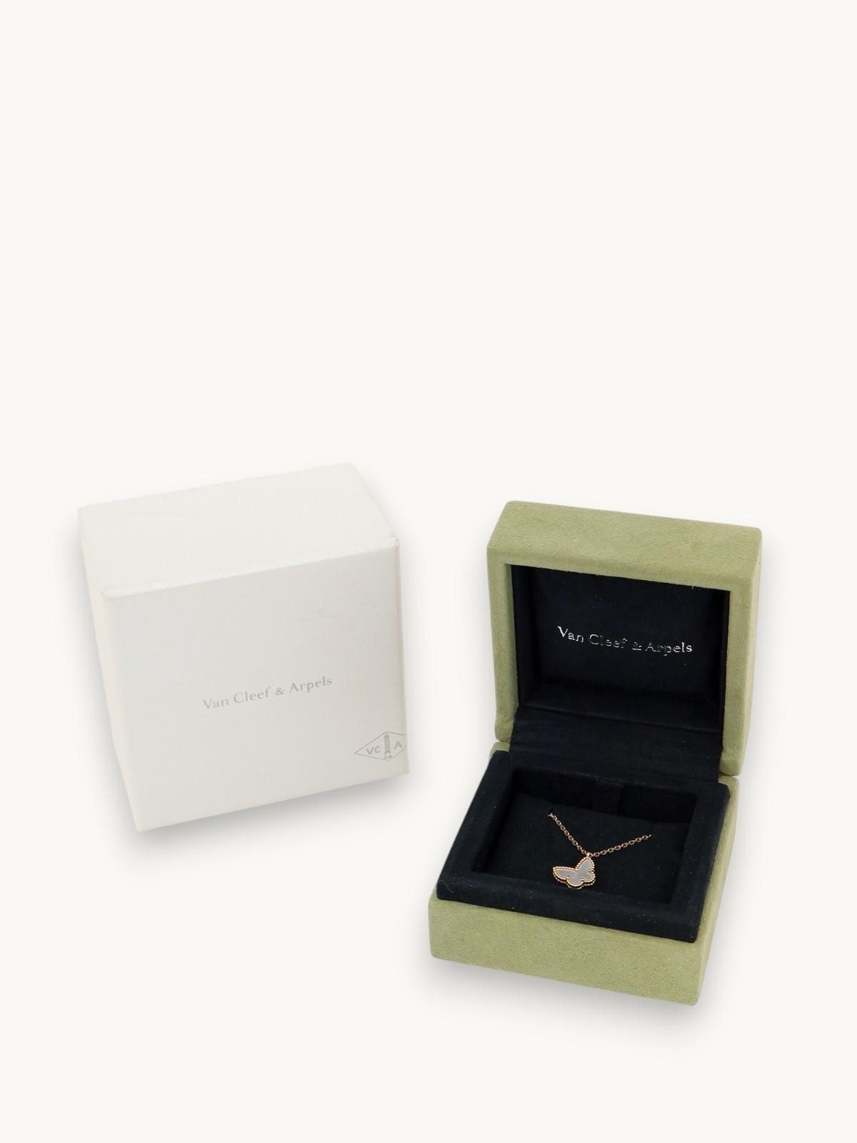 Van Cleef & Arpels Sweet Butterflies , фото 4