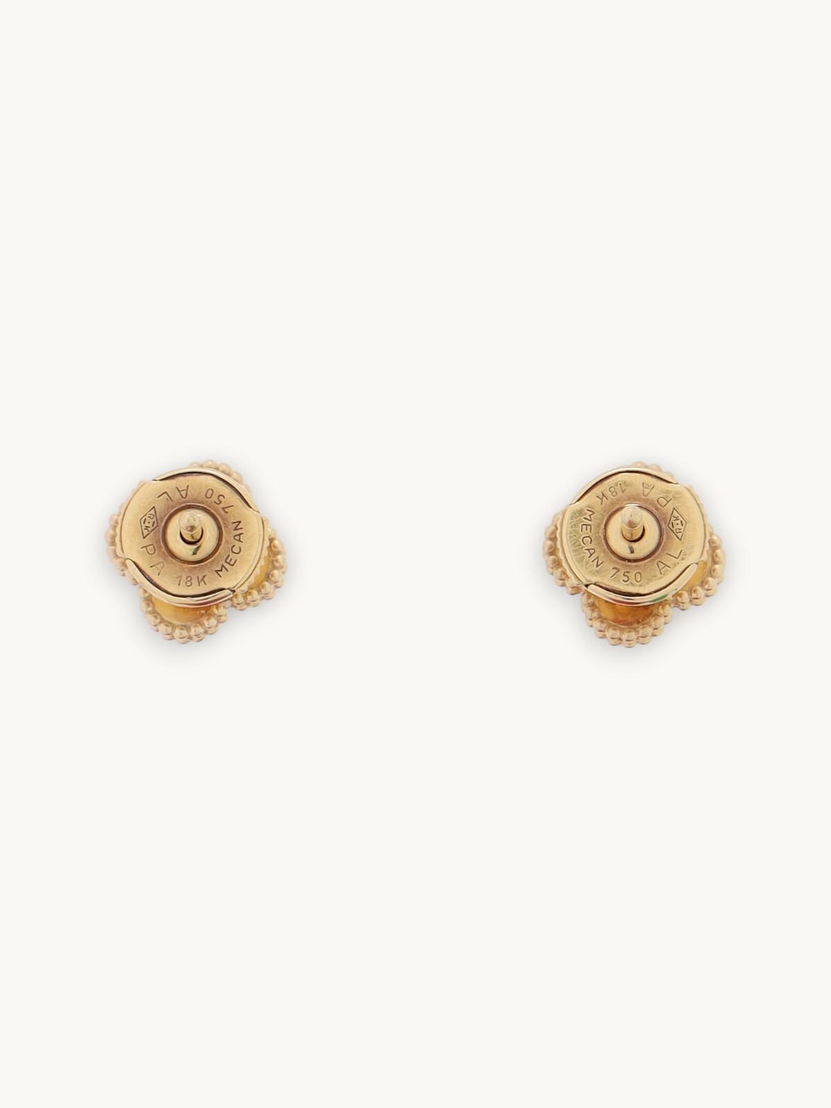 Van Cleef & Arpels Alhambra , фото 4