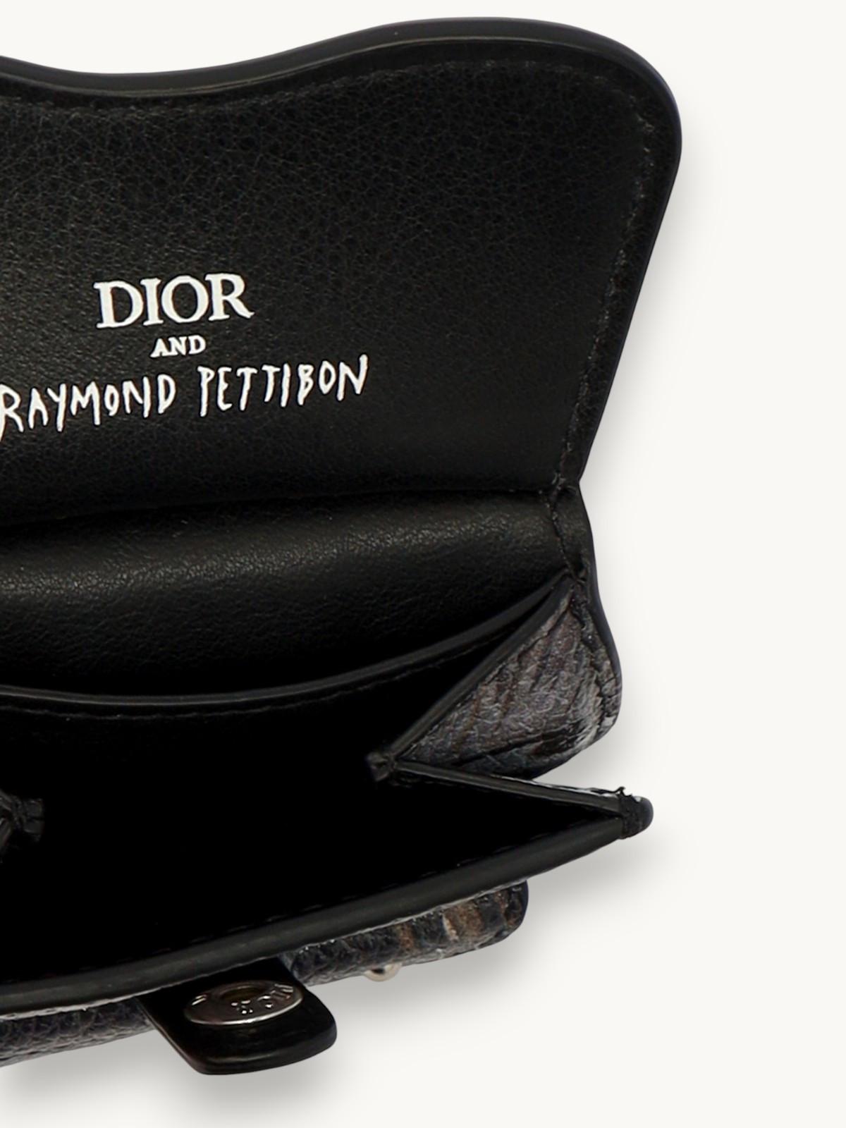 Dior  , фото 5
