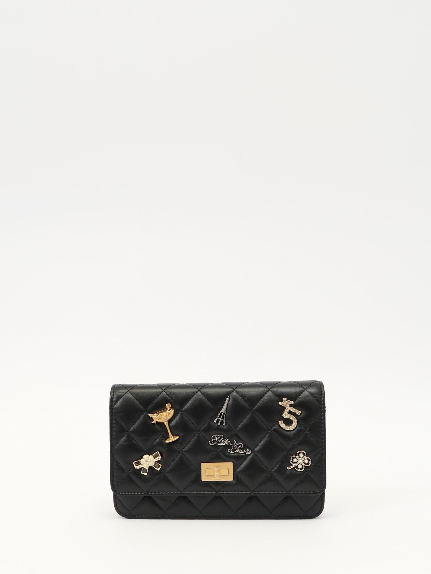 Chanel 2.55 , фото 1