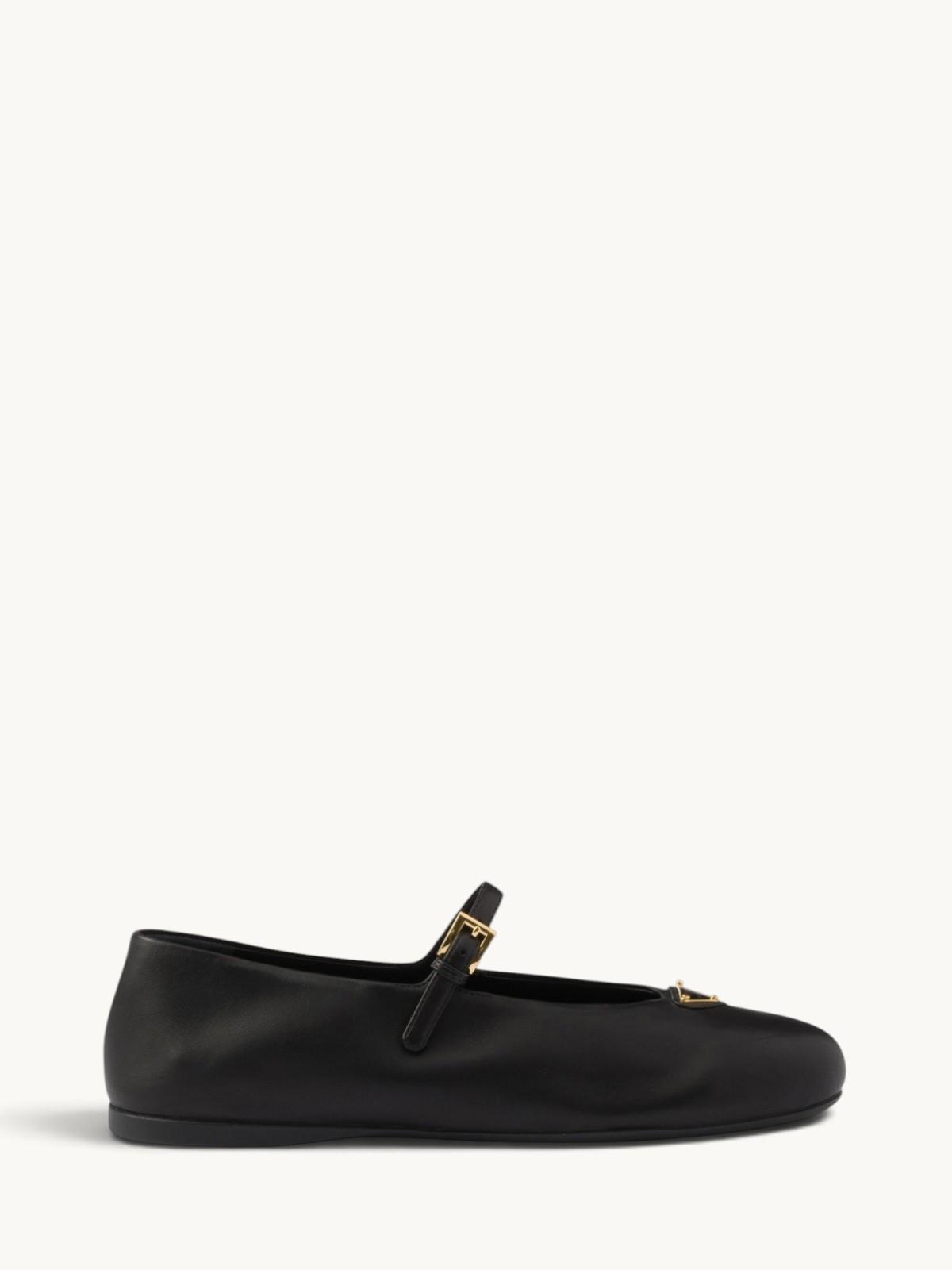 Prada Ballerinas, фото 1