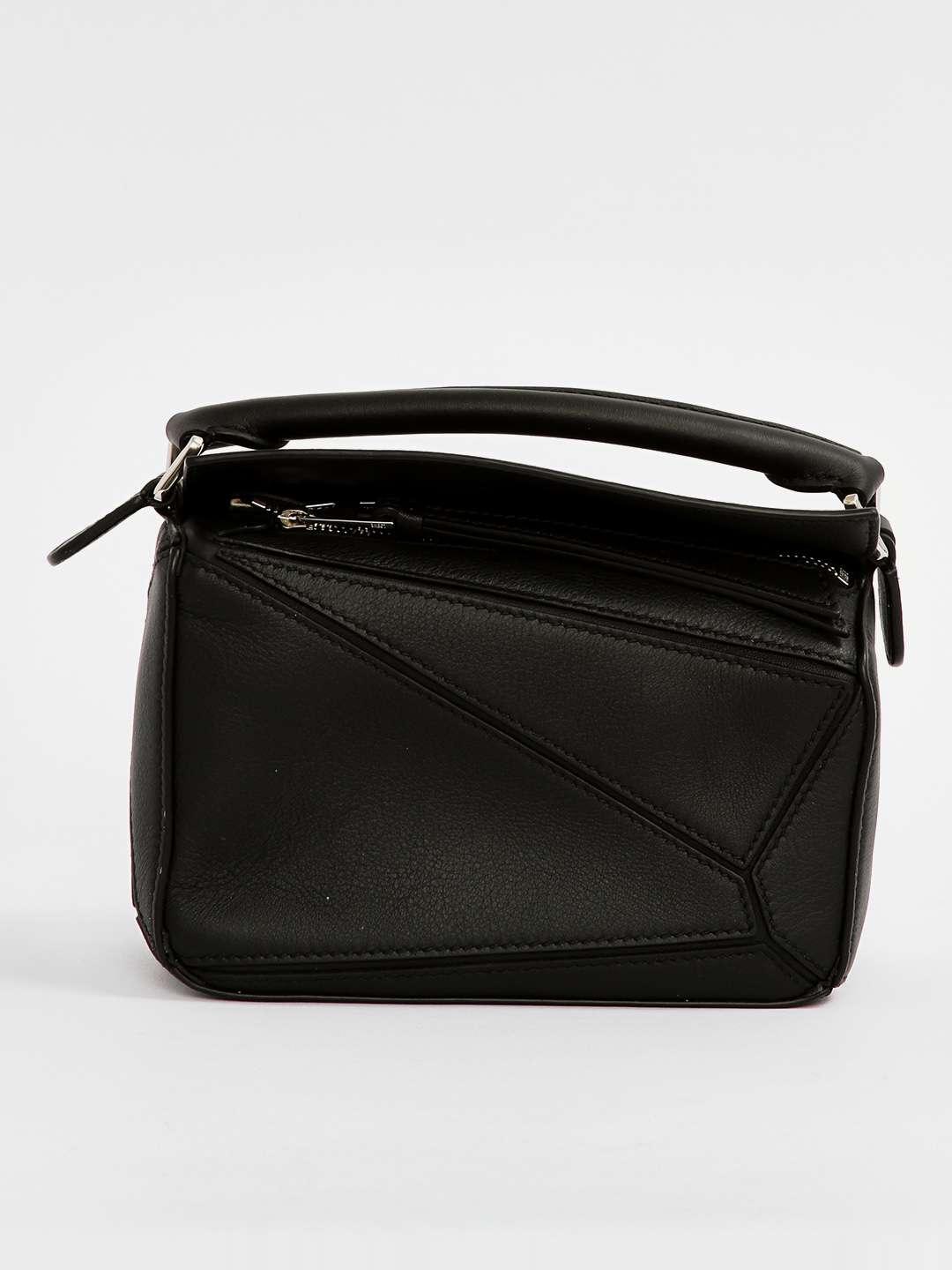 Loewe Puzzle, фото 1