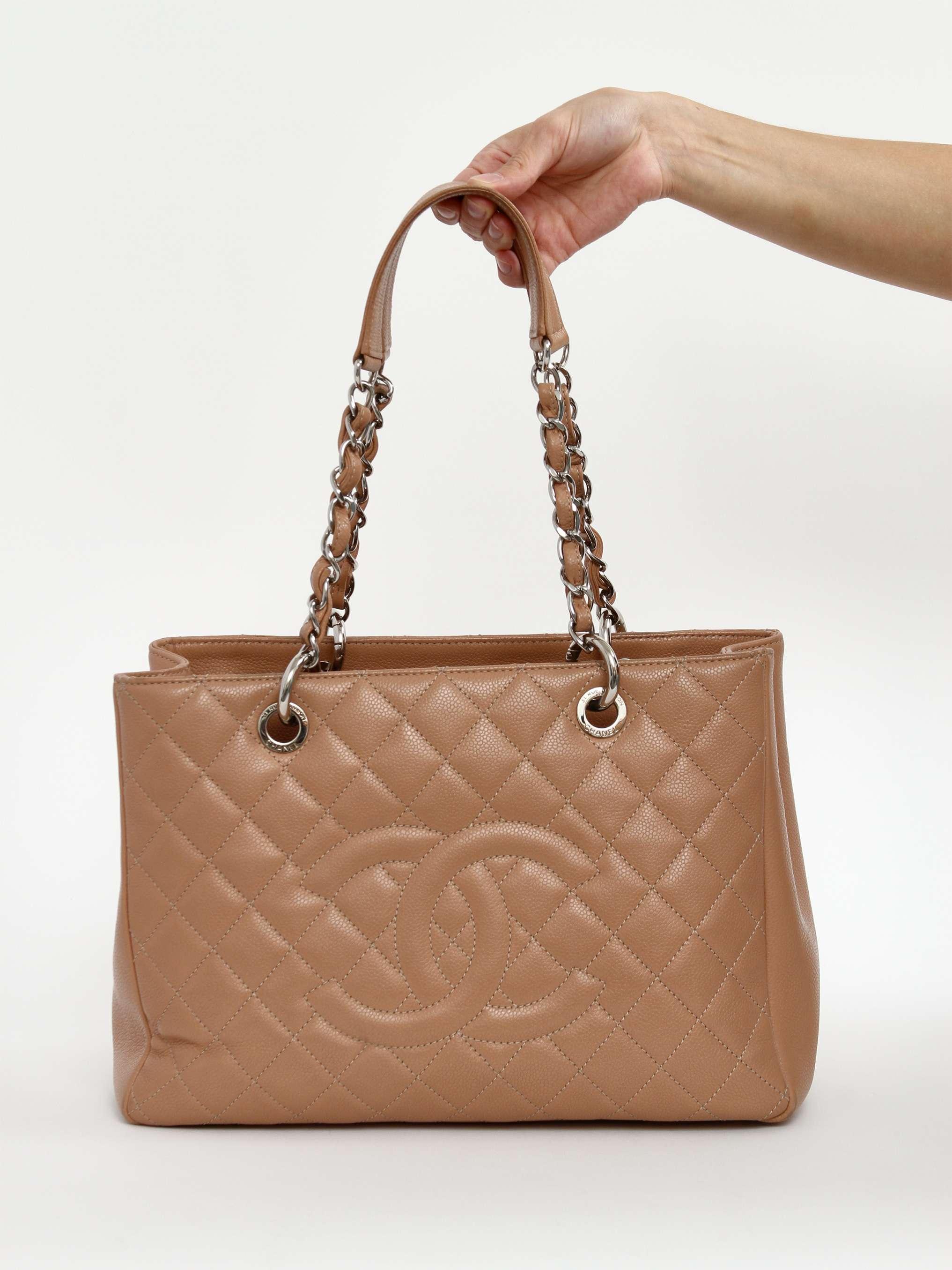 Chanel Grand Shopping, фото 1