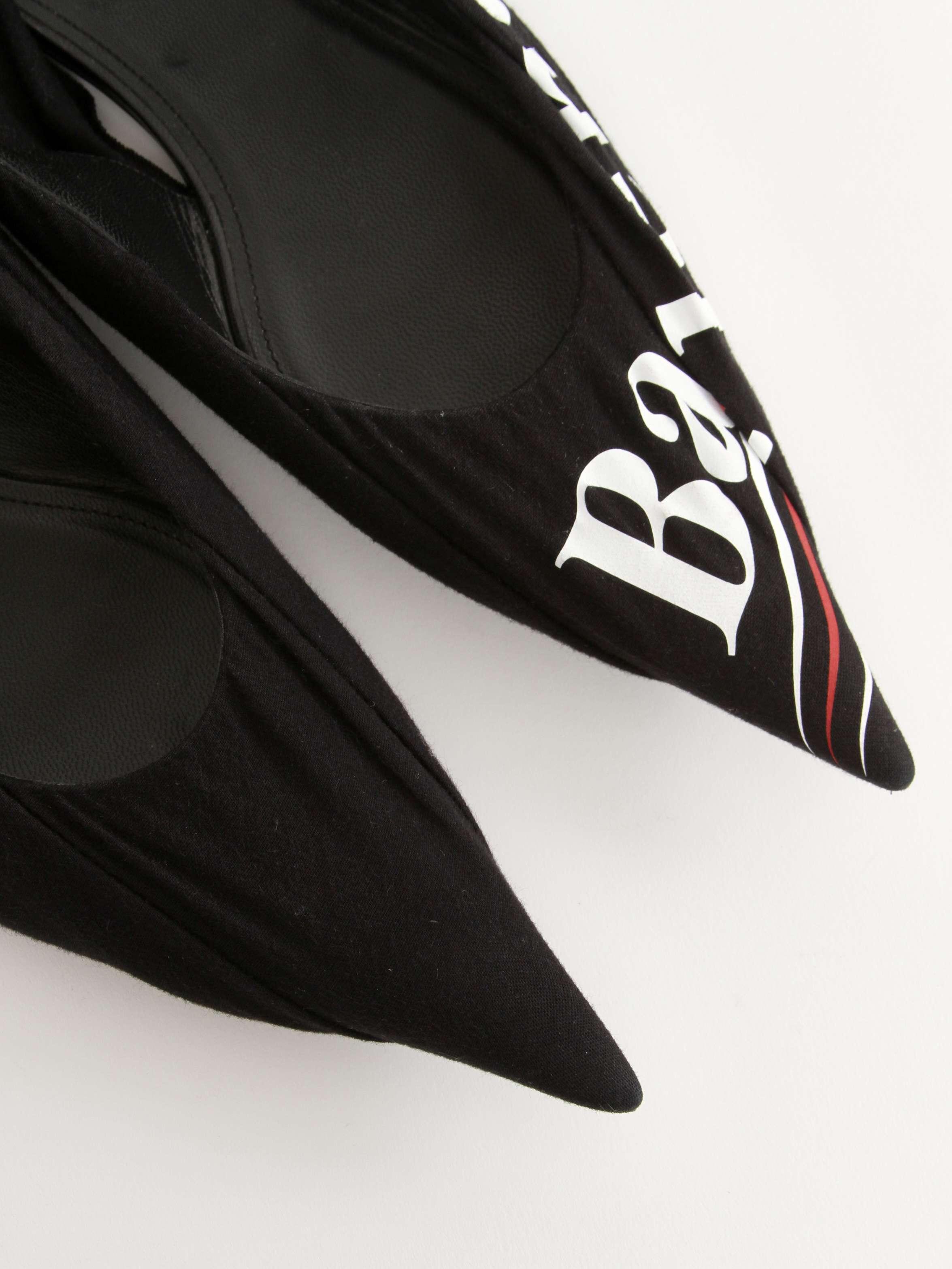 Balenciaga 37,5, фото 1