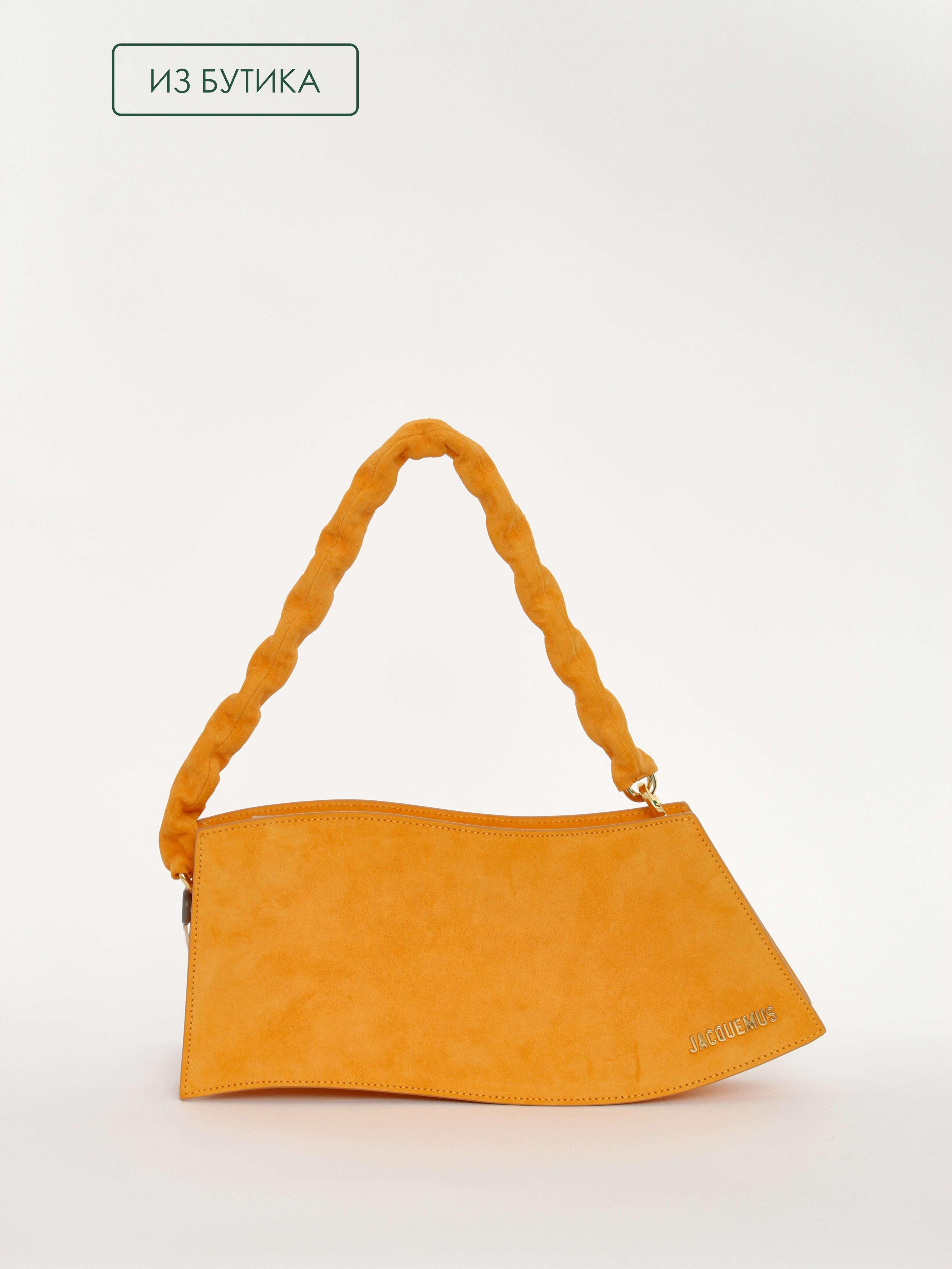 Jacquemus La Vague, фото 1