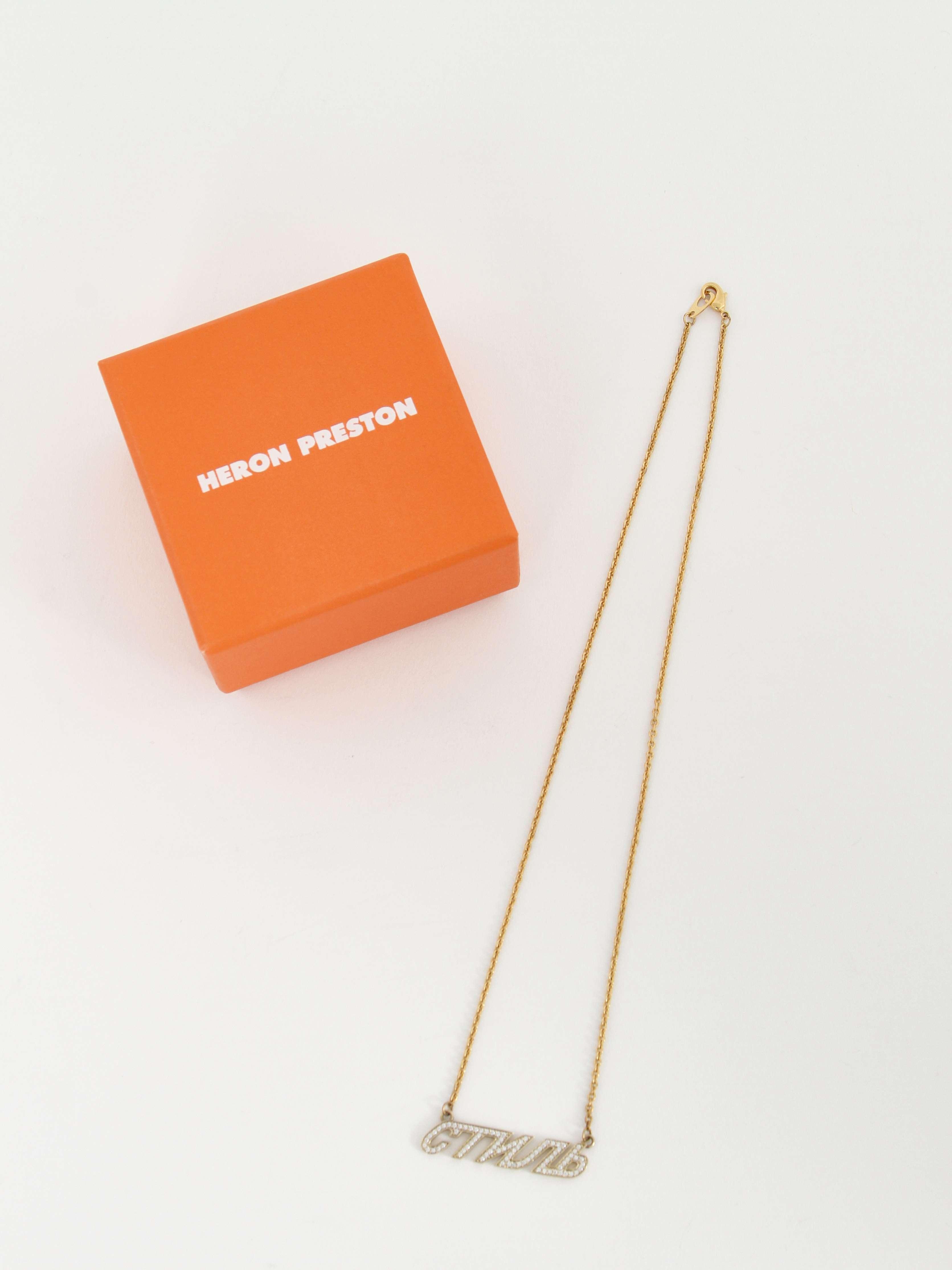 Heron Preston Necklace, фото 4