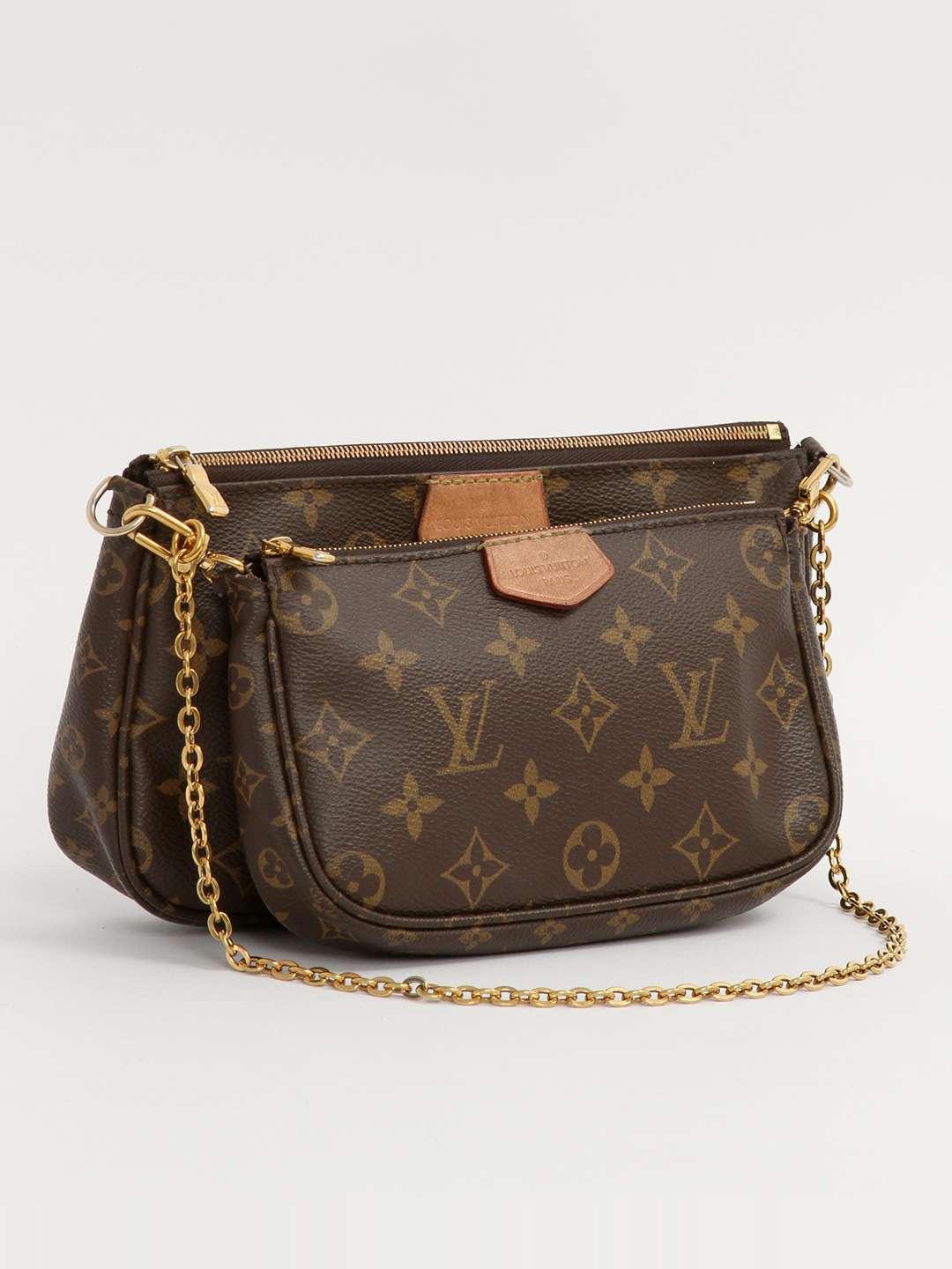 Louis Vuitton Multi Pochette, фото 2