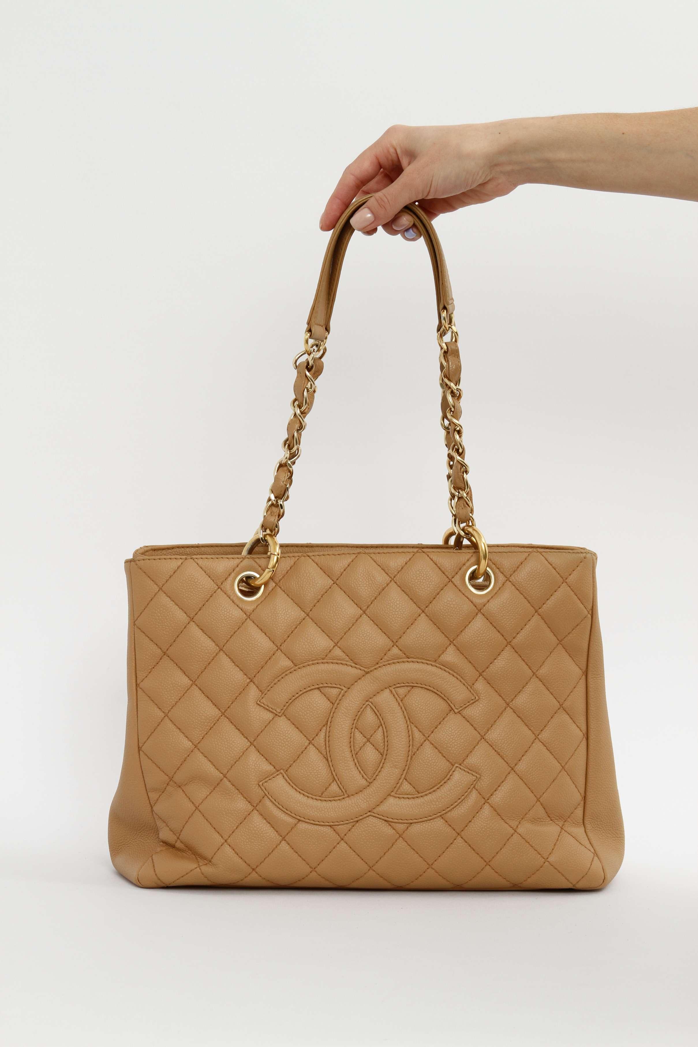 Chanel Grand Shopping, фото 1