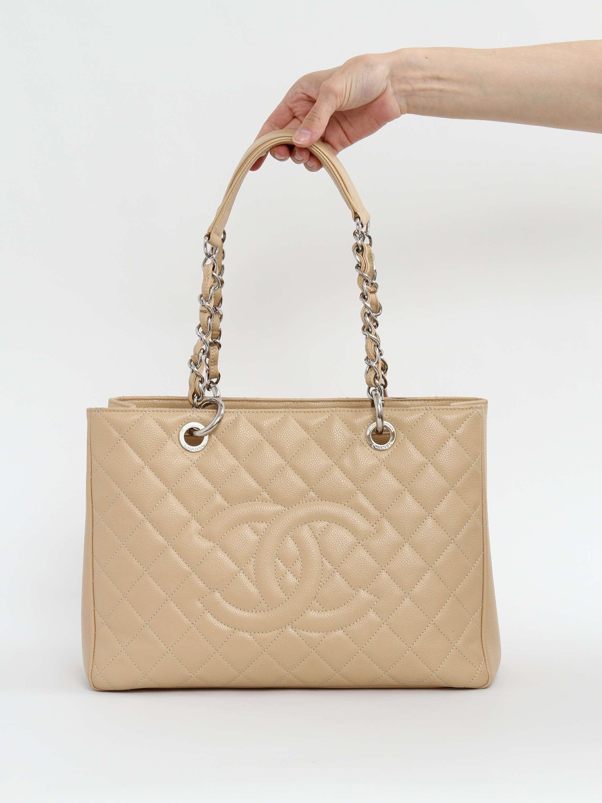 Chanel Grand Shopping, фото 1