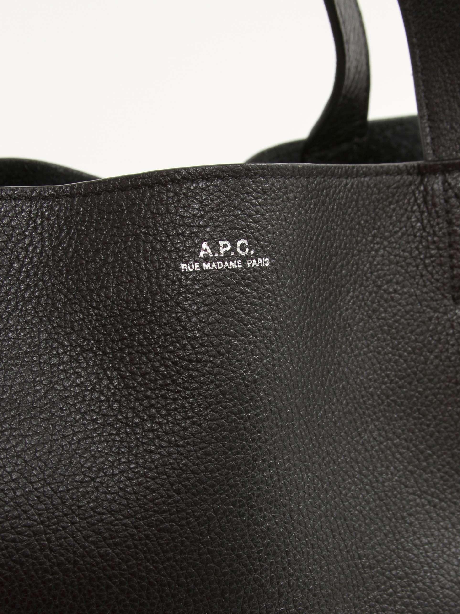 A.P.C. Maiko, фото 4