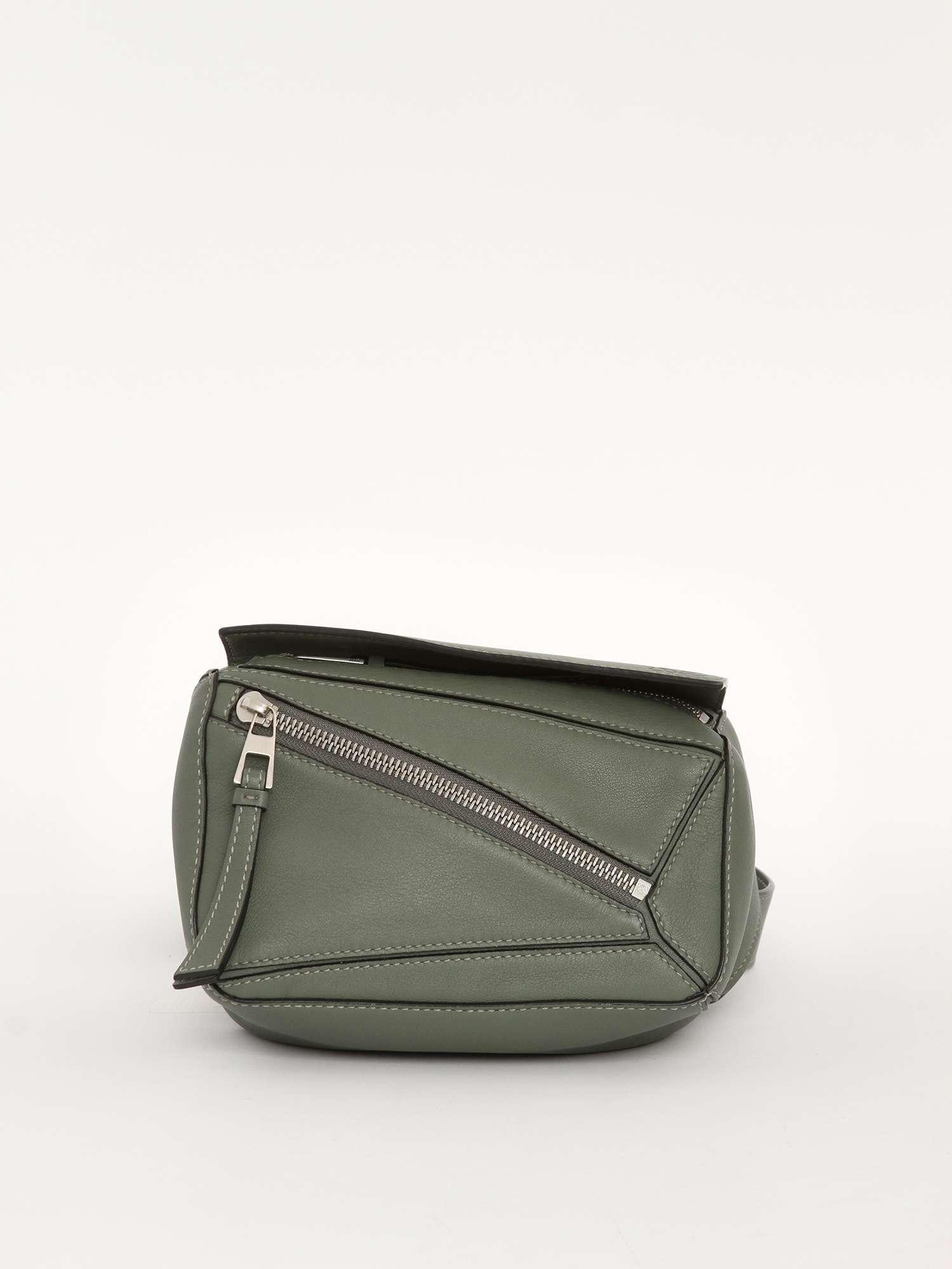 Loewe Puzzle , фото 1
