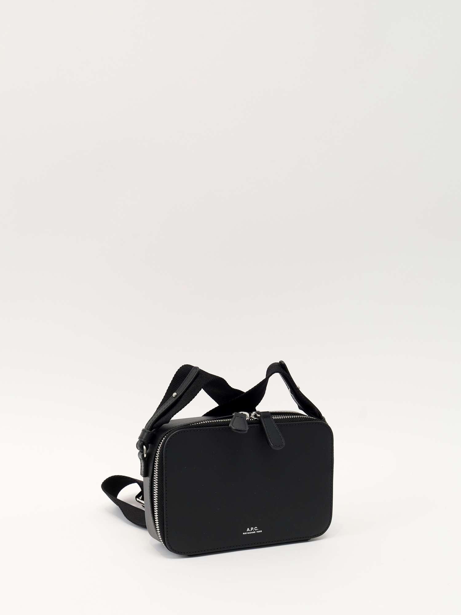 A.P.C. Soho , фото 3