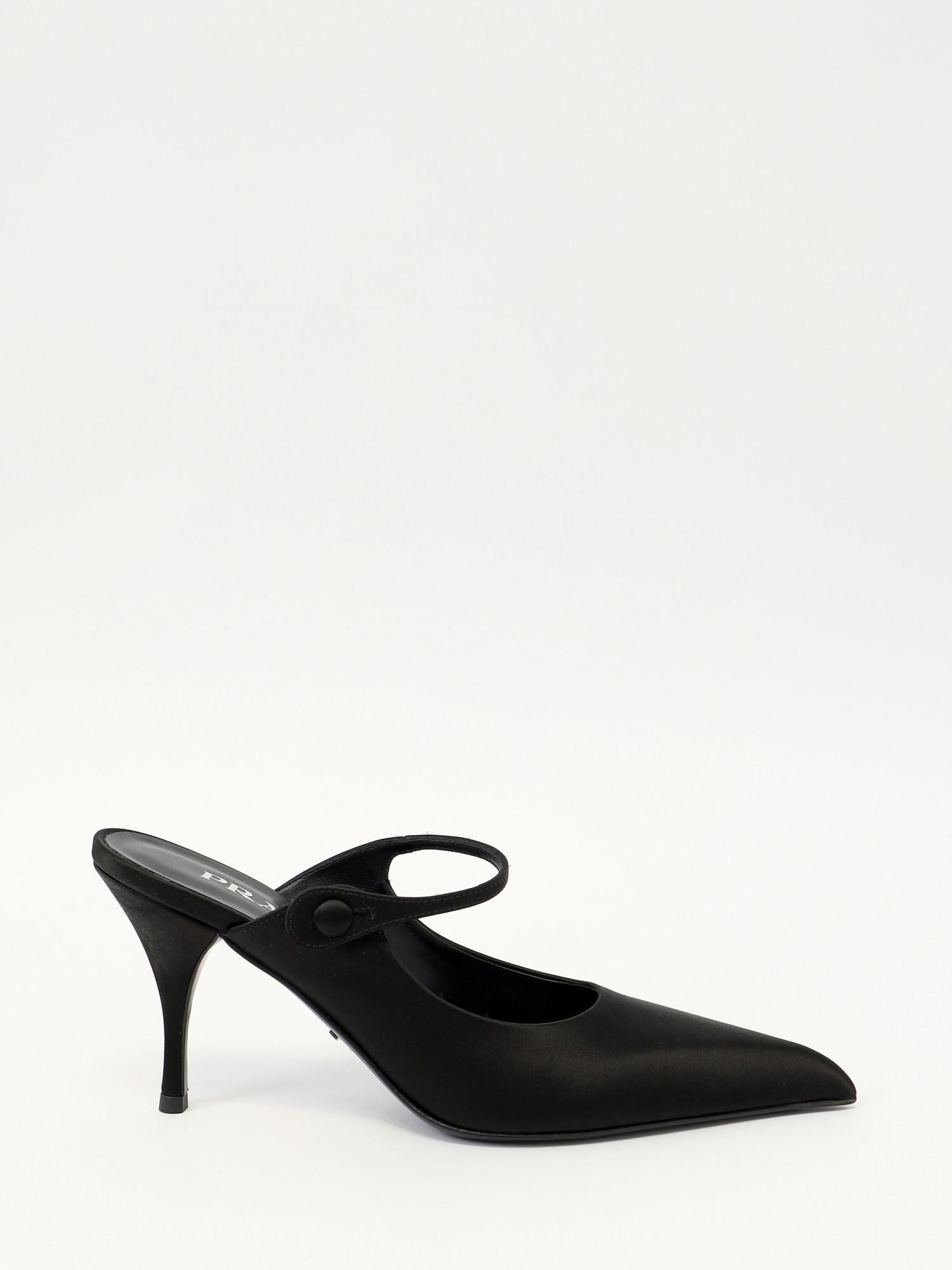 Prada 37, фото 1