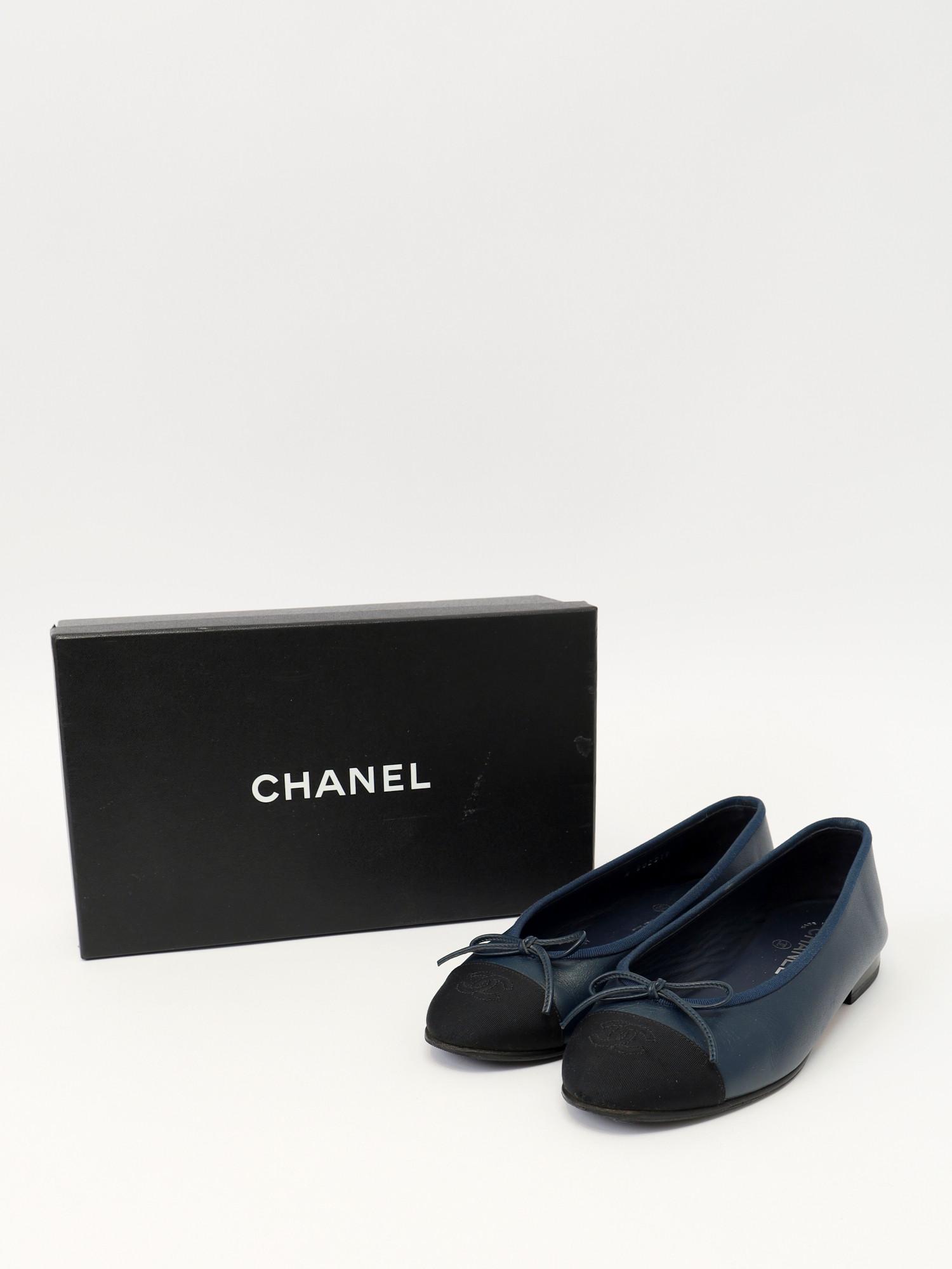 Chanel 38.5, фото 3