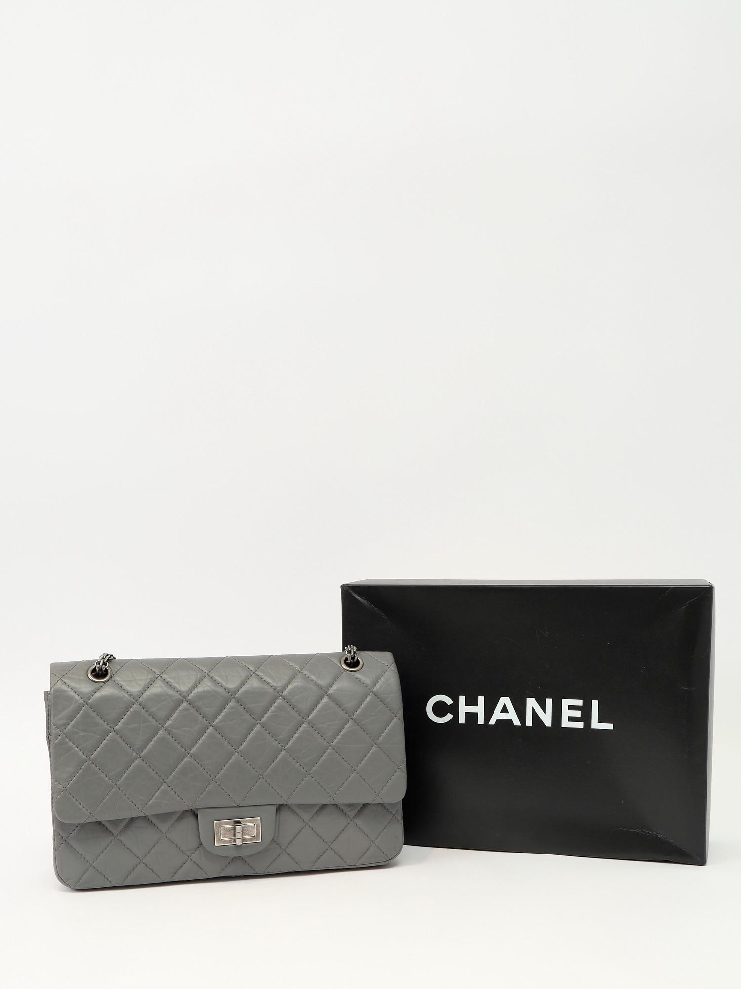 Chanel 2.55 , фото 5