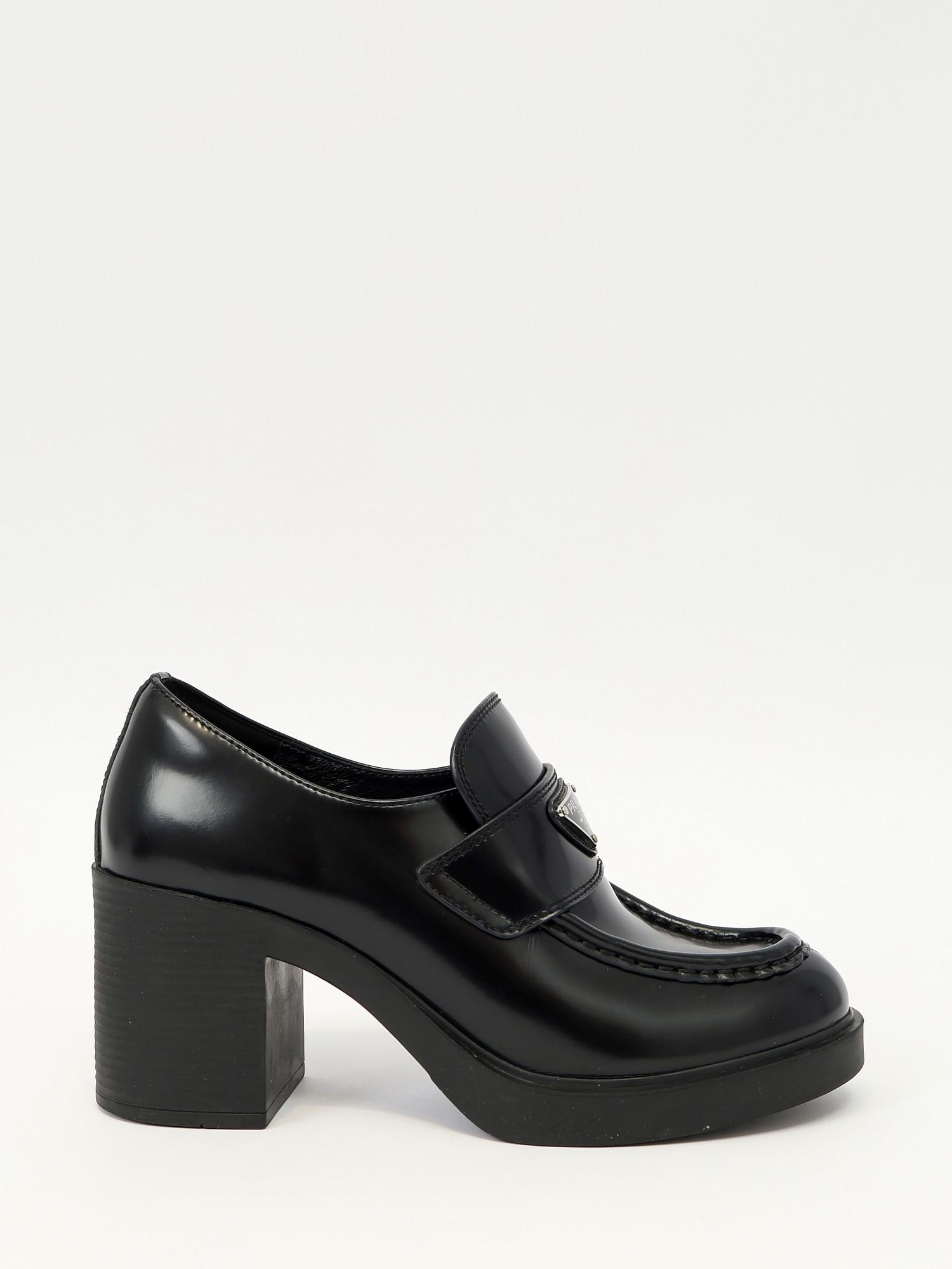 Prada 40, фото 1