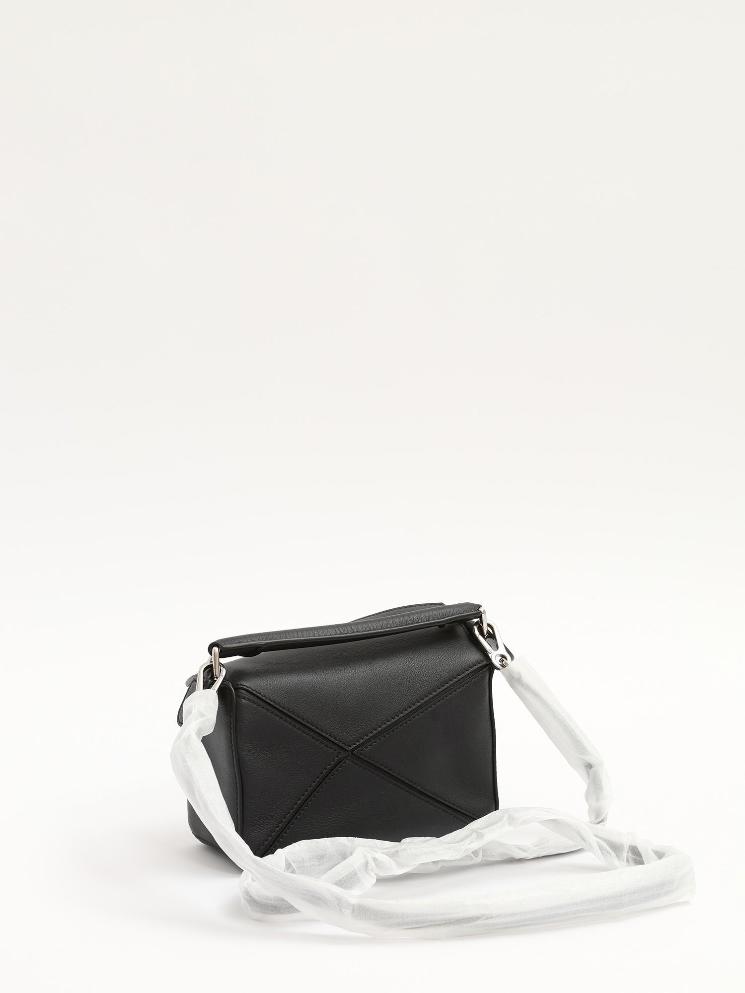 Loewe Puzzle , фото 4