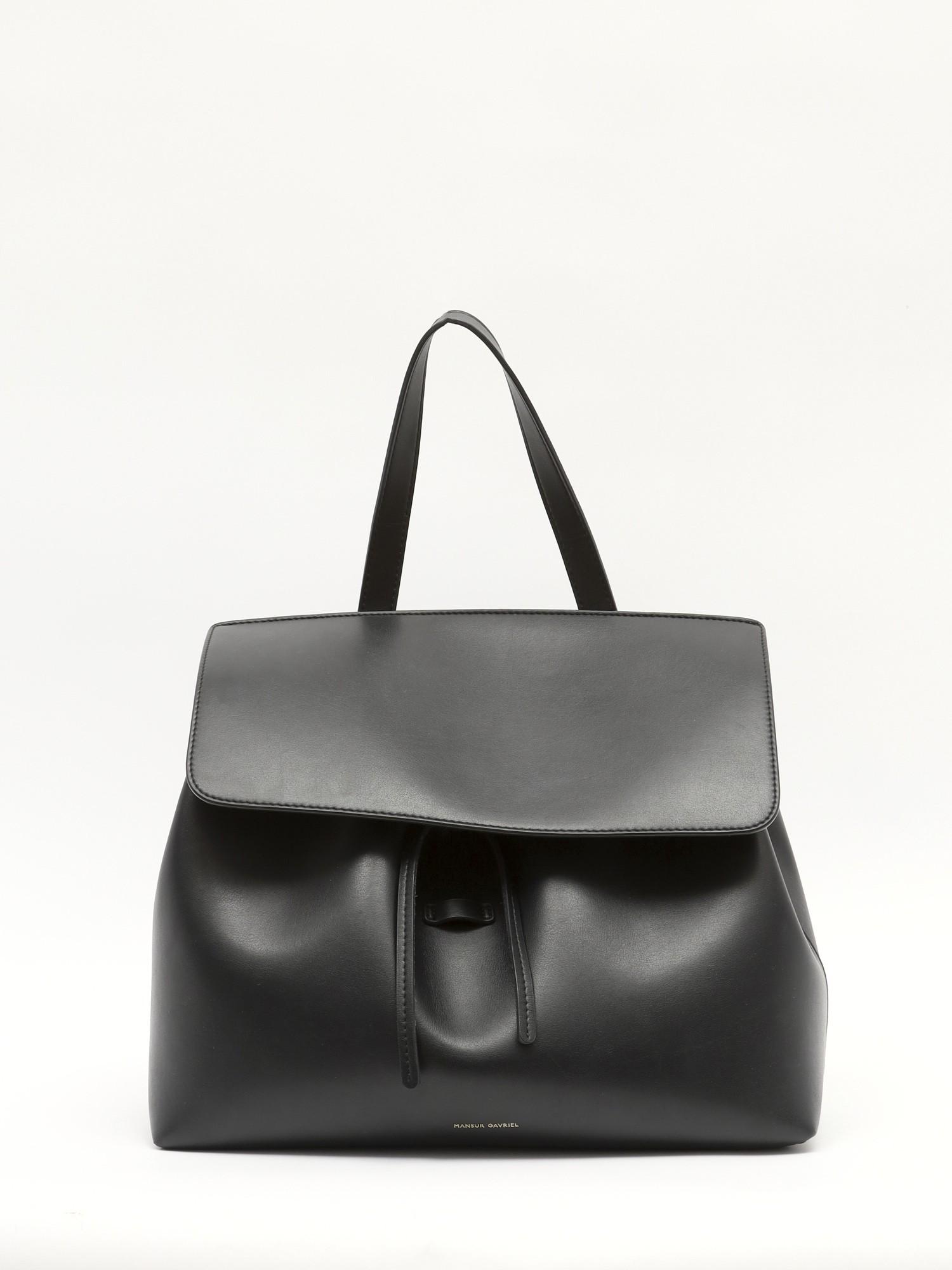 Mansur Gavriel Lady , фото 1