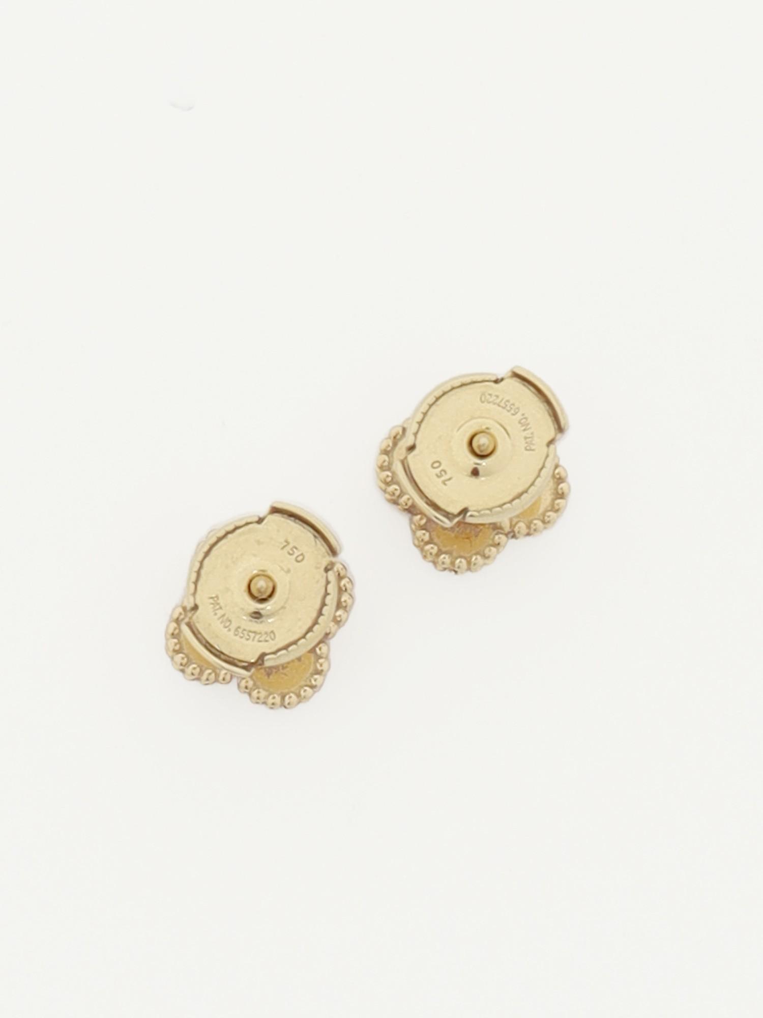Van Cleef & Arpels Alhambra , фото 3