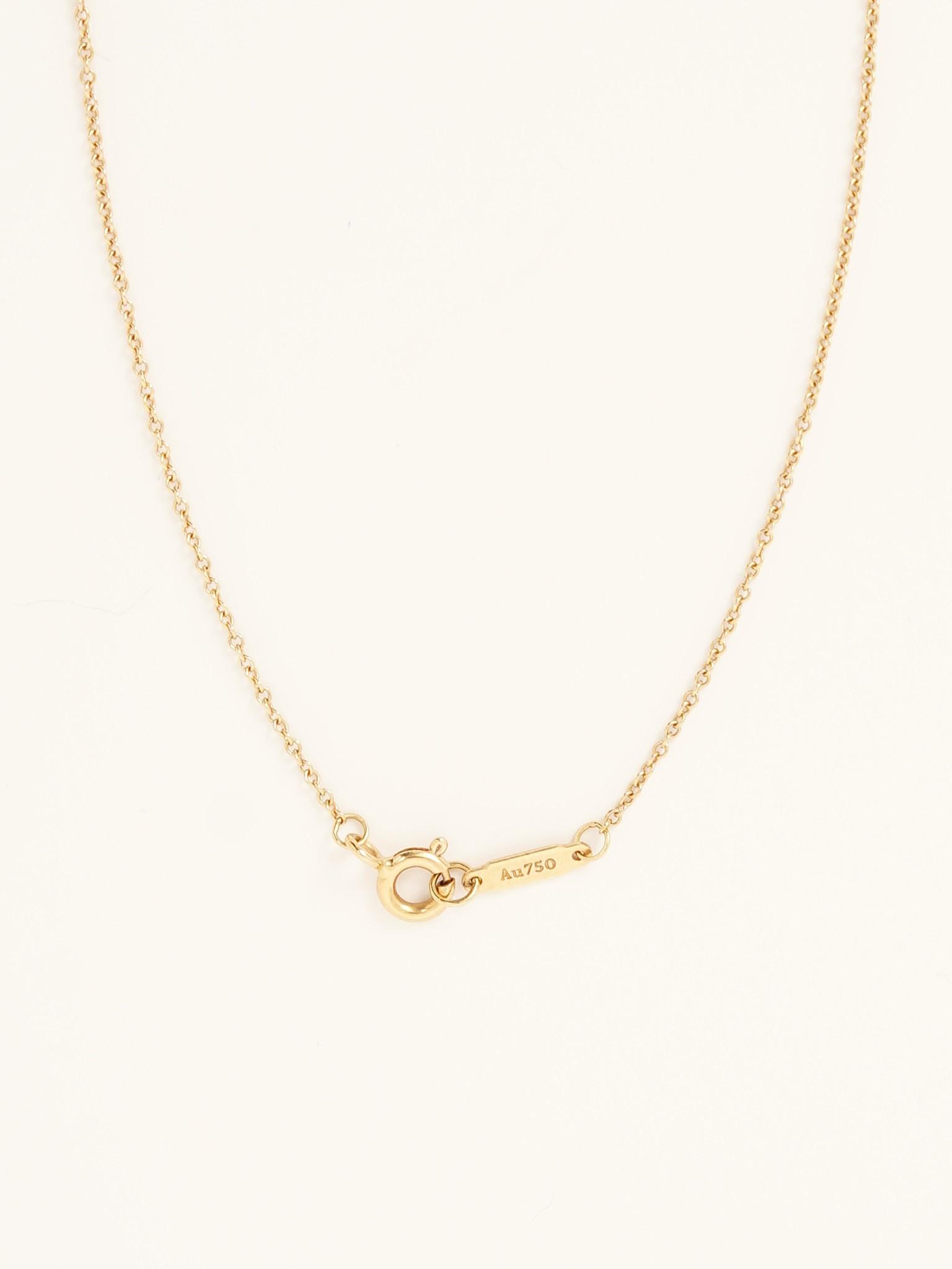 Tiffany & Co. Return To Tiffany , фото 4