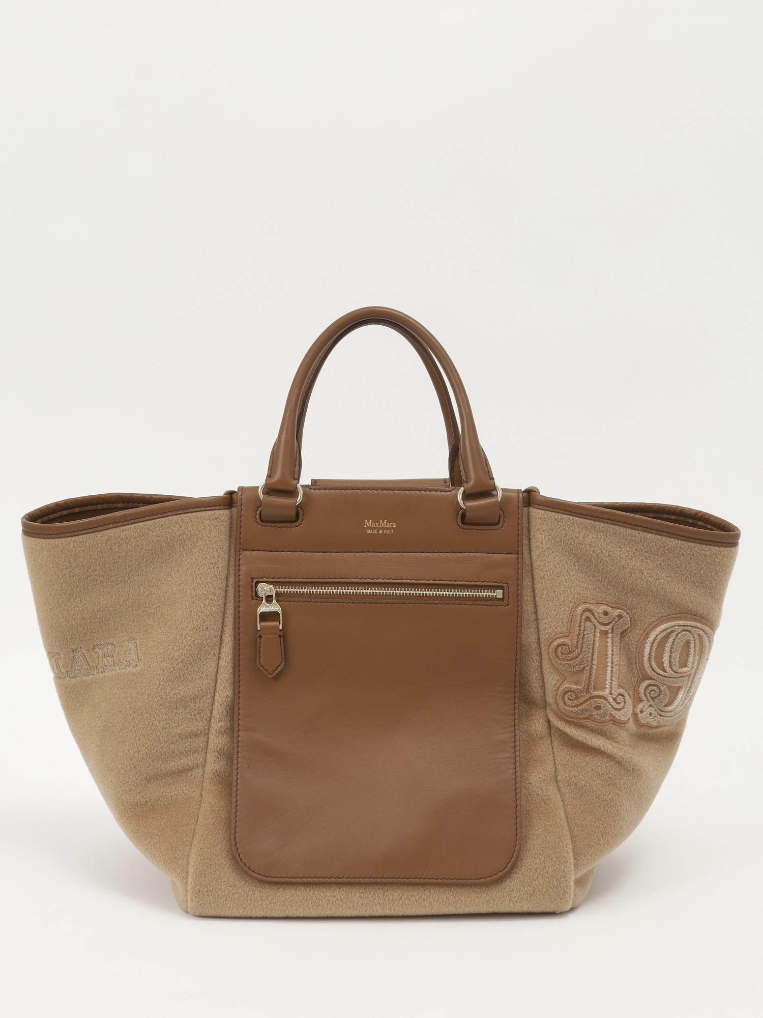 Max Mara Anita , фото 1