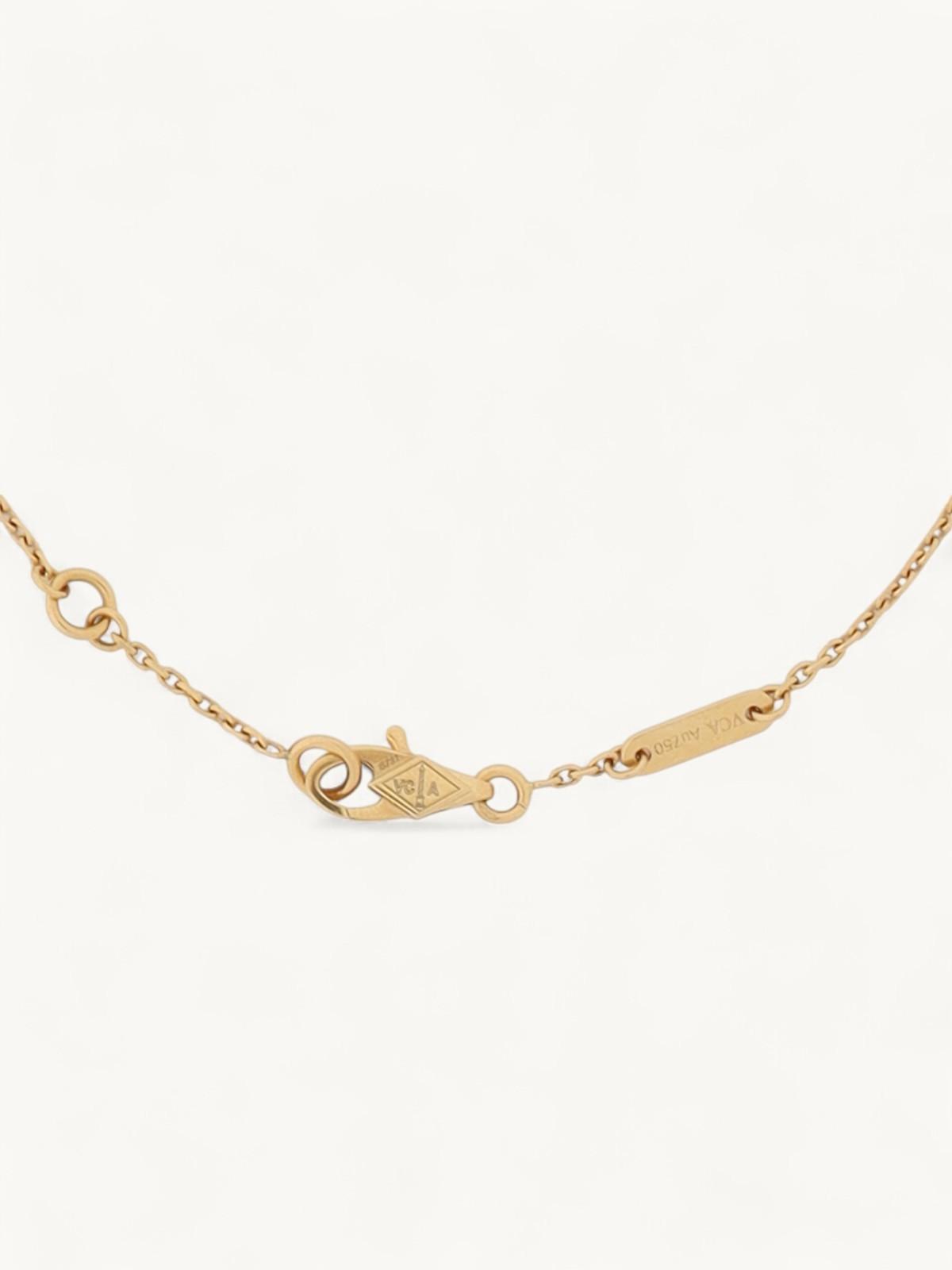 Van Cleef & Arpels Frivole , фото 3