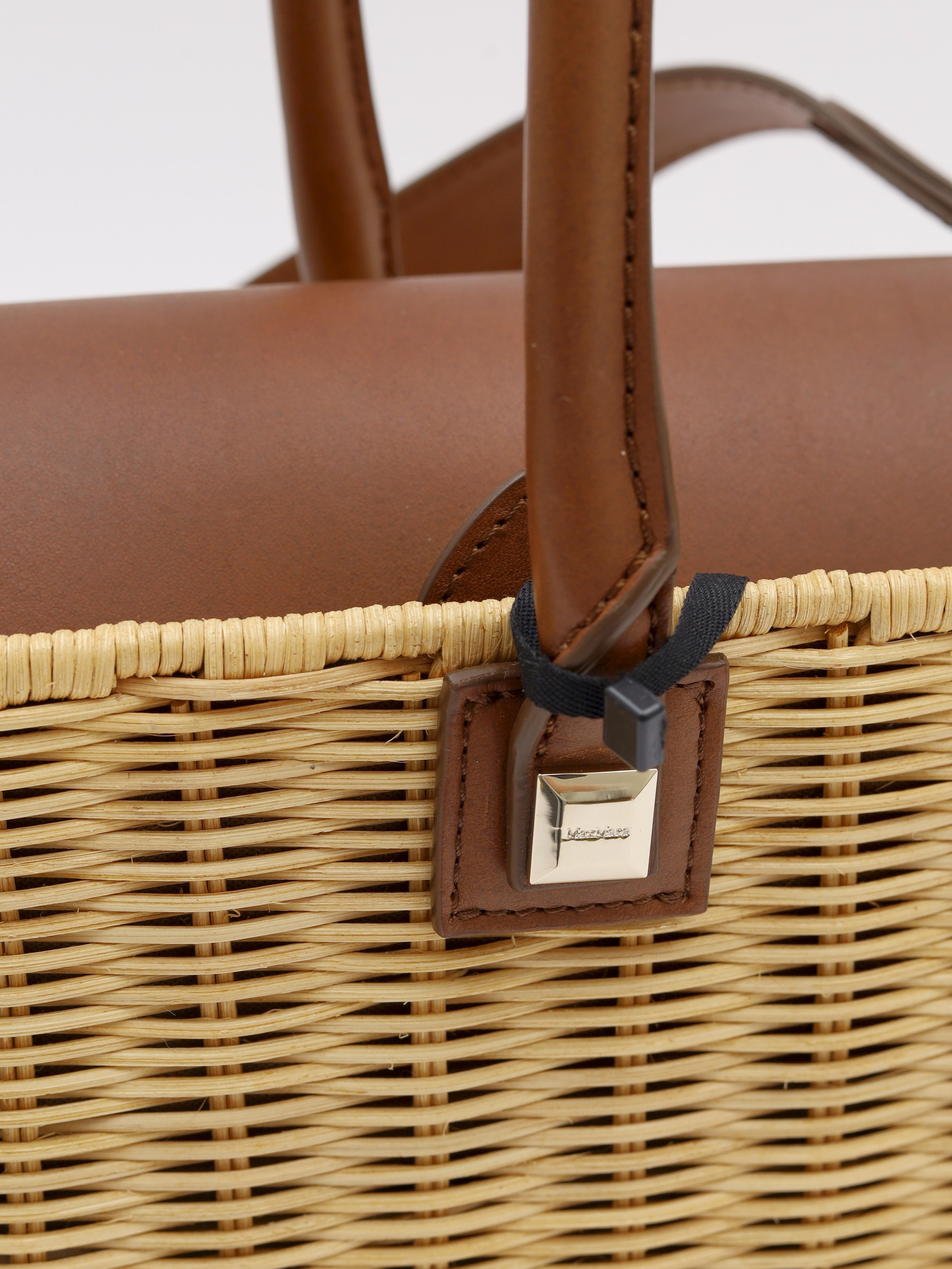 Max Mara Raffia Bag , фото 5