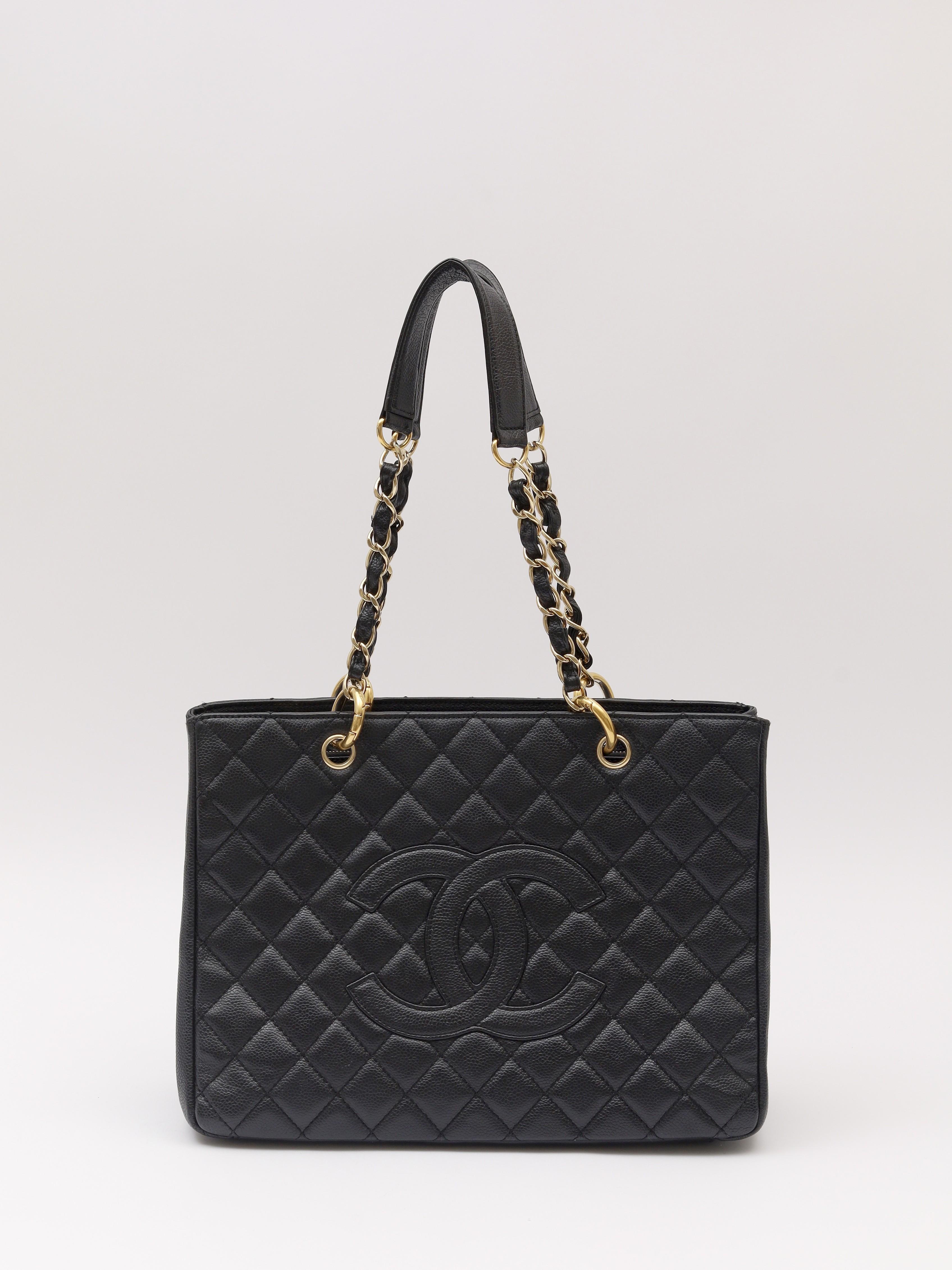 Chanel Grand Shopping , фото 1