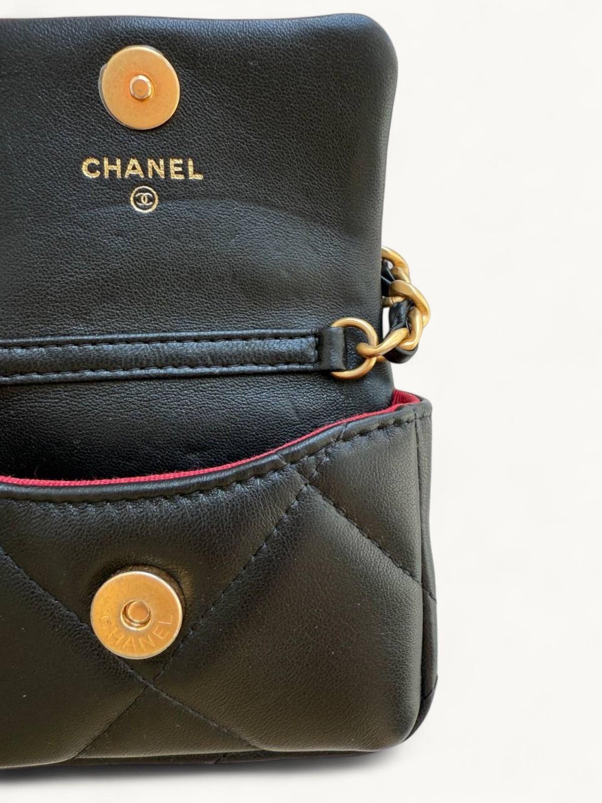 Chanel 19 , фото 4