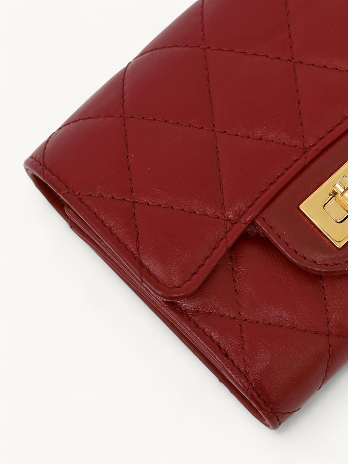 Chanel 2.55 , фото 3