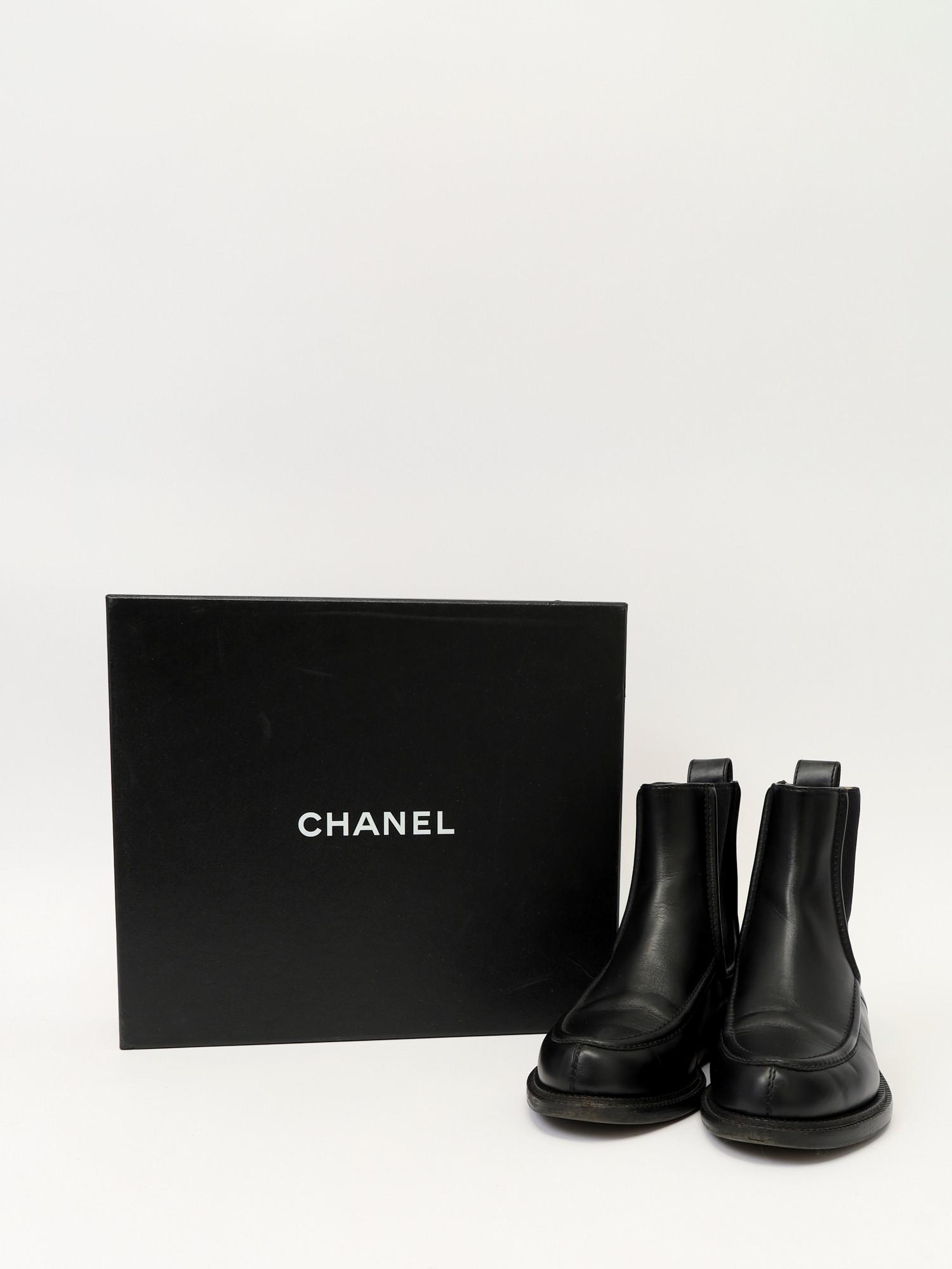 Chanel 38.5, фото 3