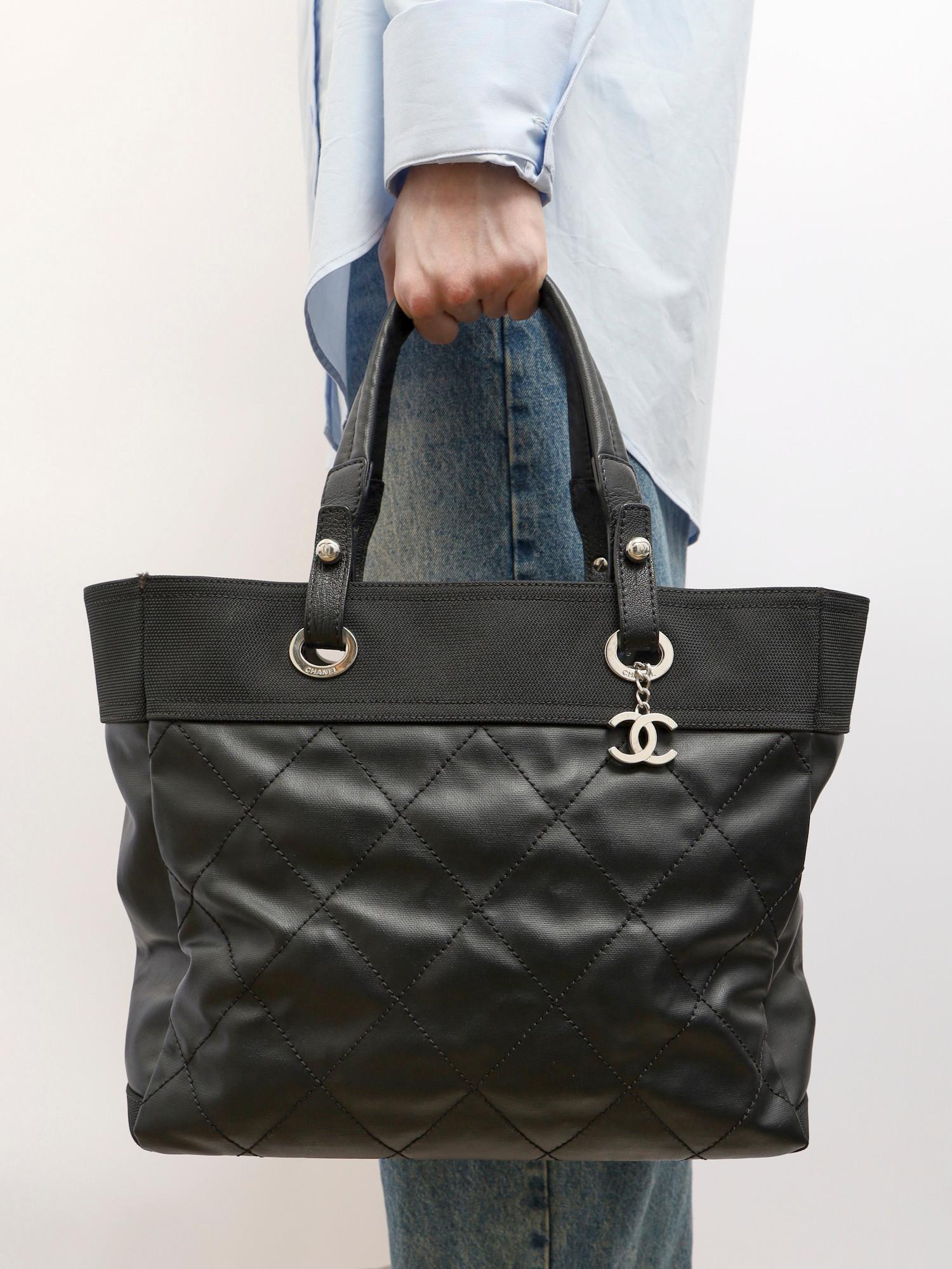 Chanel Paris-Biarritz , фото 2