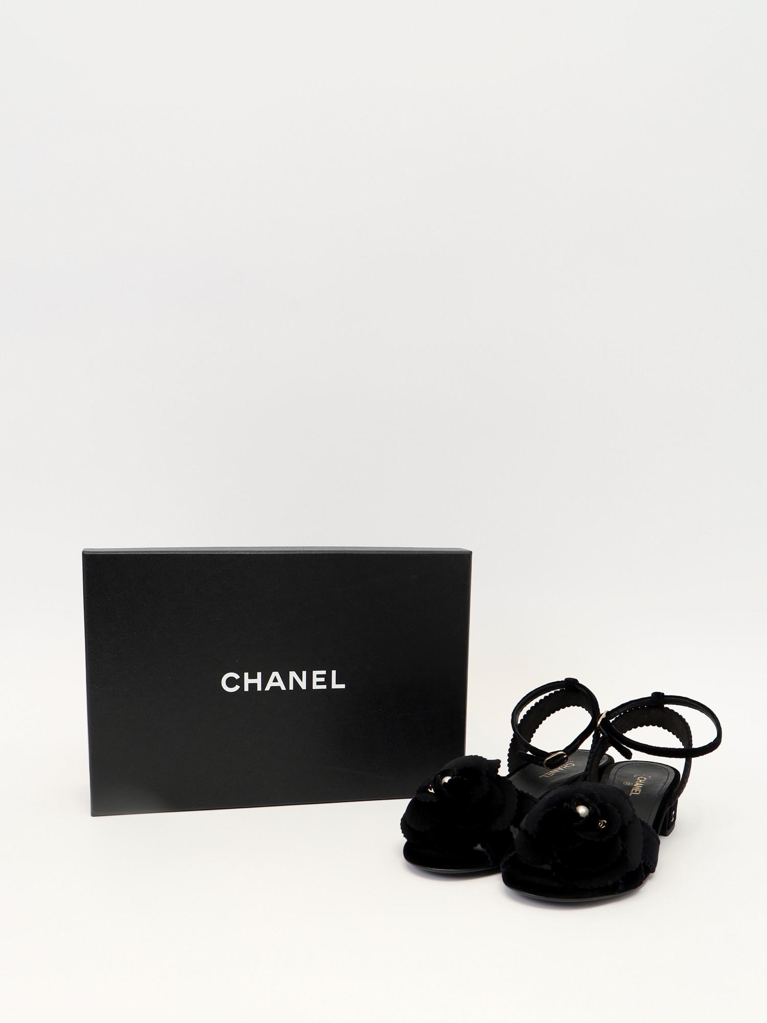 Chanel 37.5, фото 3
