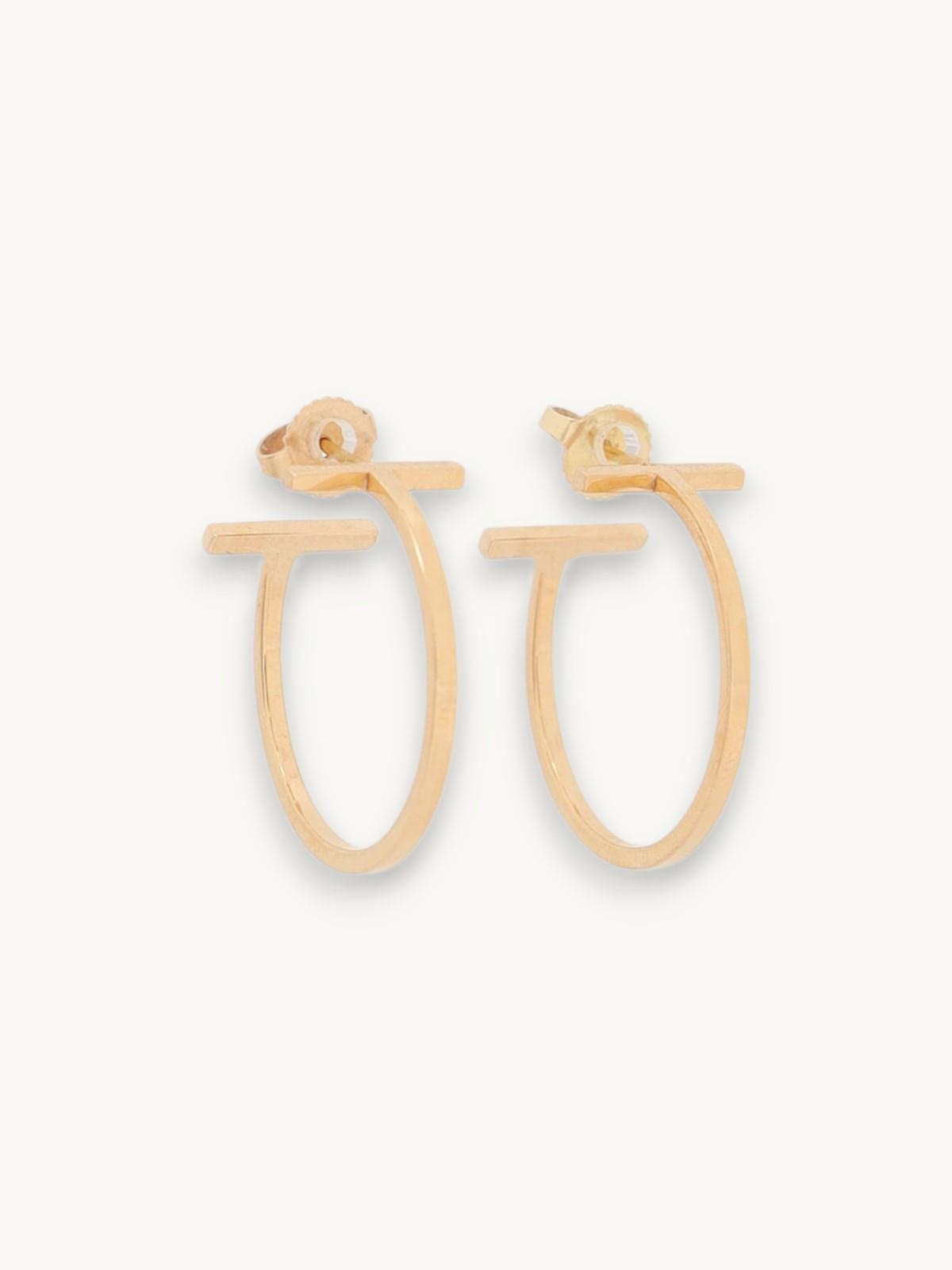 Tiffany & Co. T , фото 4