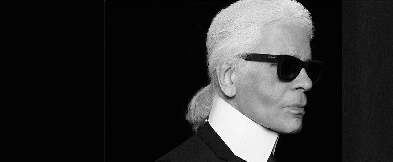 Karl Lagerfeld / источник: karllagerfeld.com
